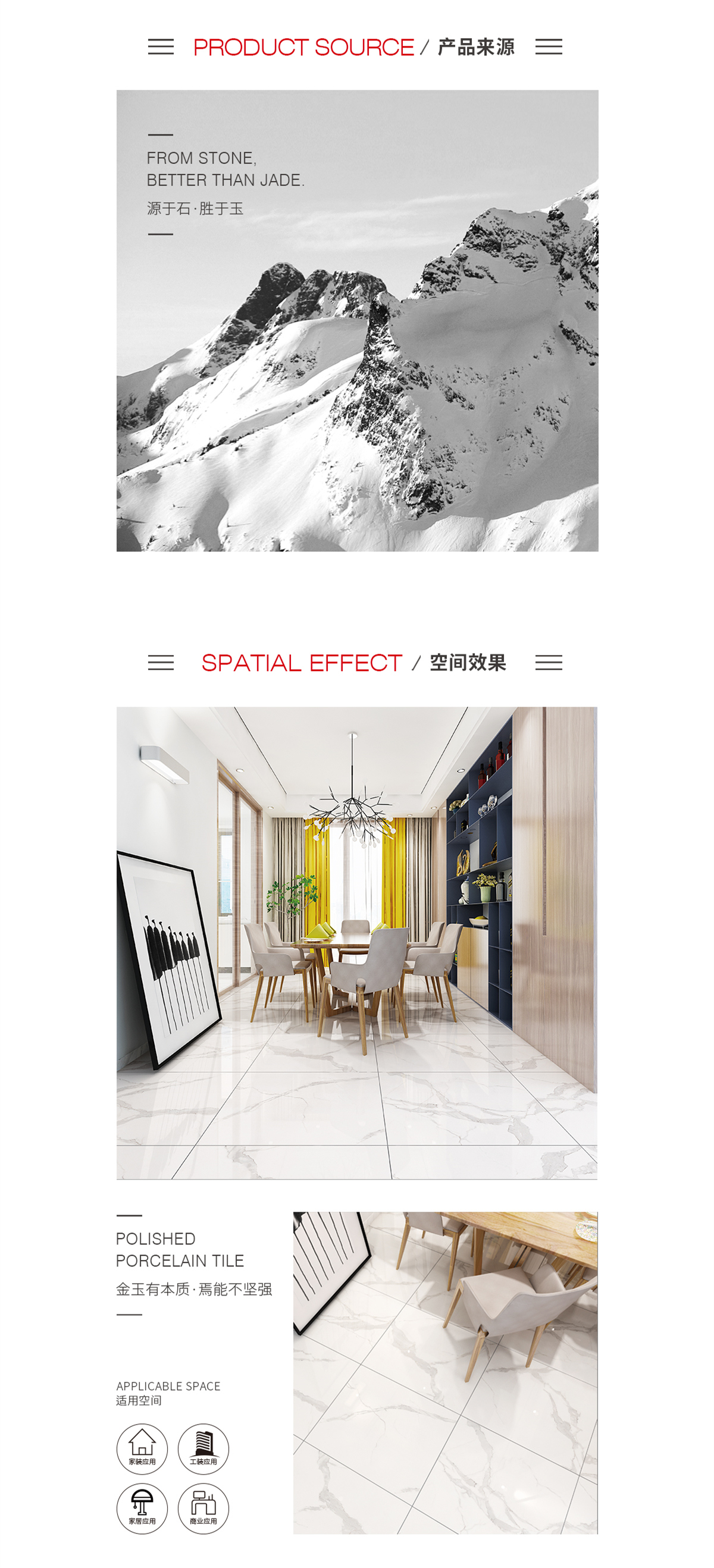 GA黄金甲·(中国区)官方网站