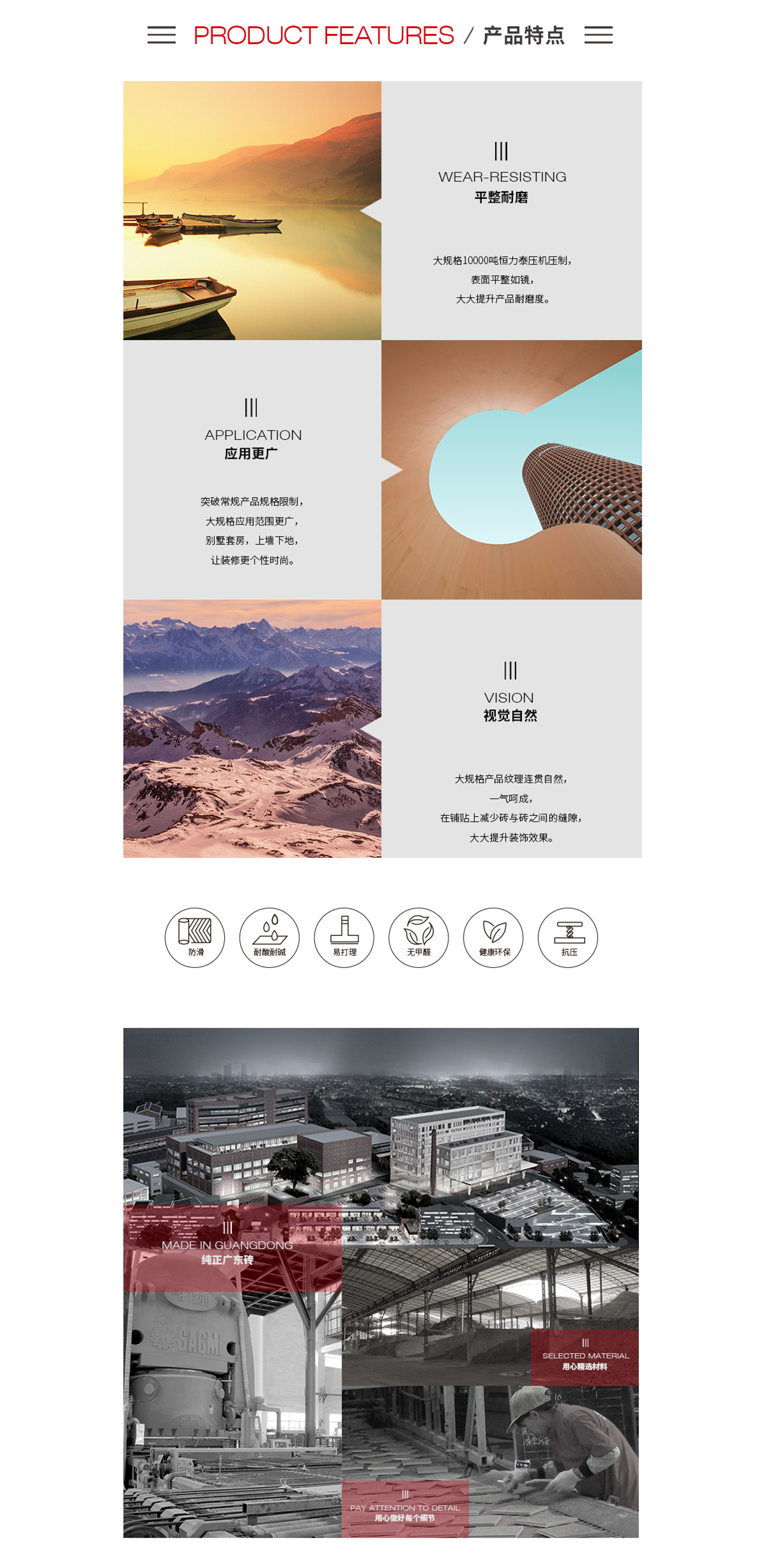 GA黄金甲·(中国区)官方网站