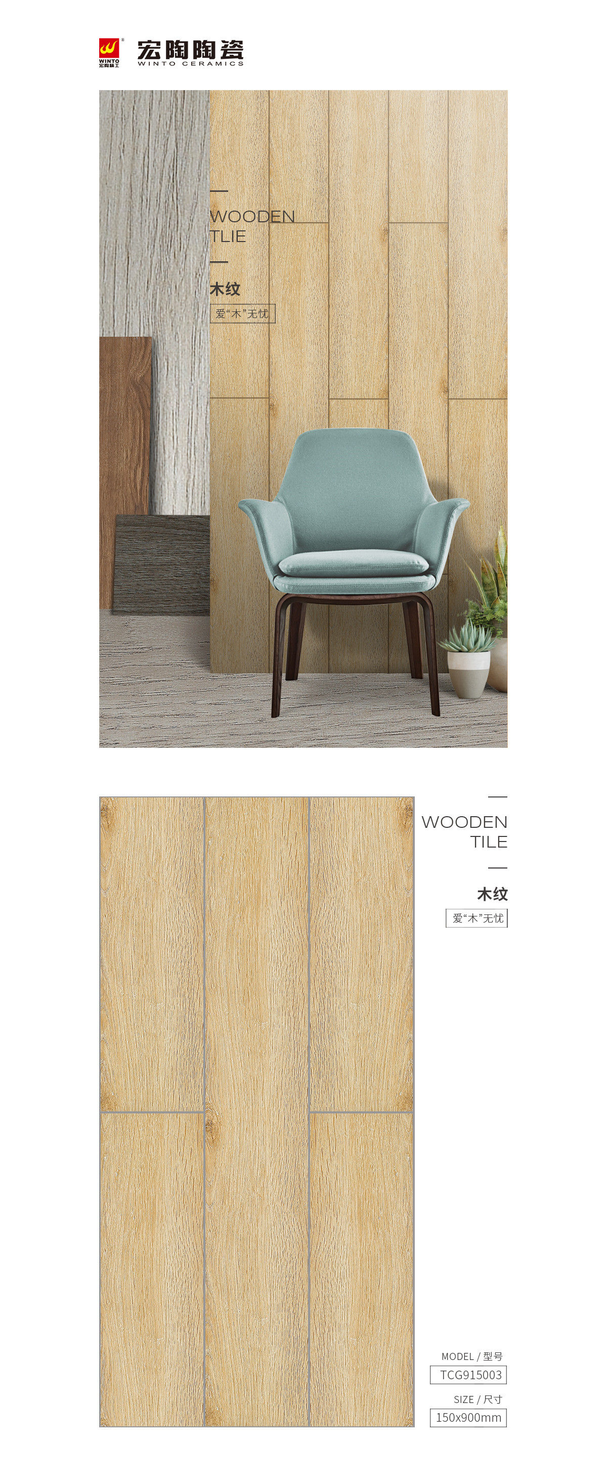 GA黄金甲·(中国区)官方网站