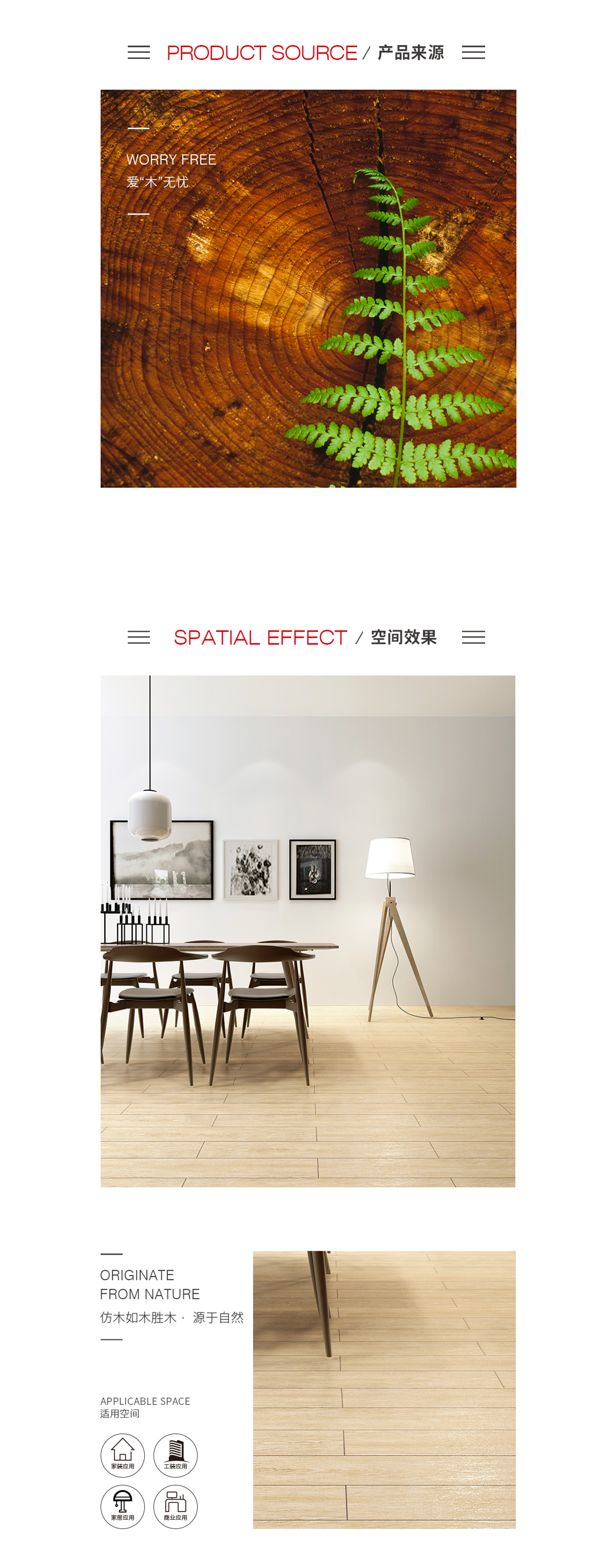 GA黄金甲·(中国区)官方网站