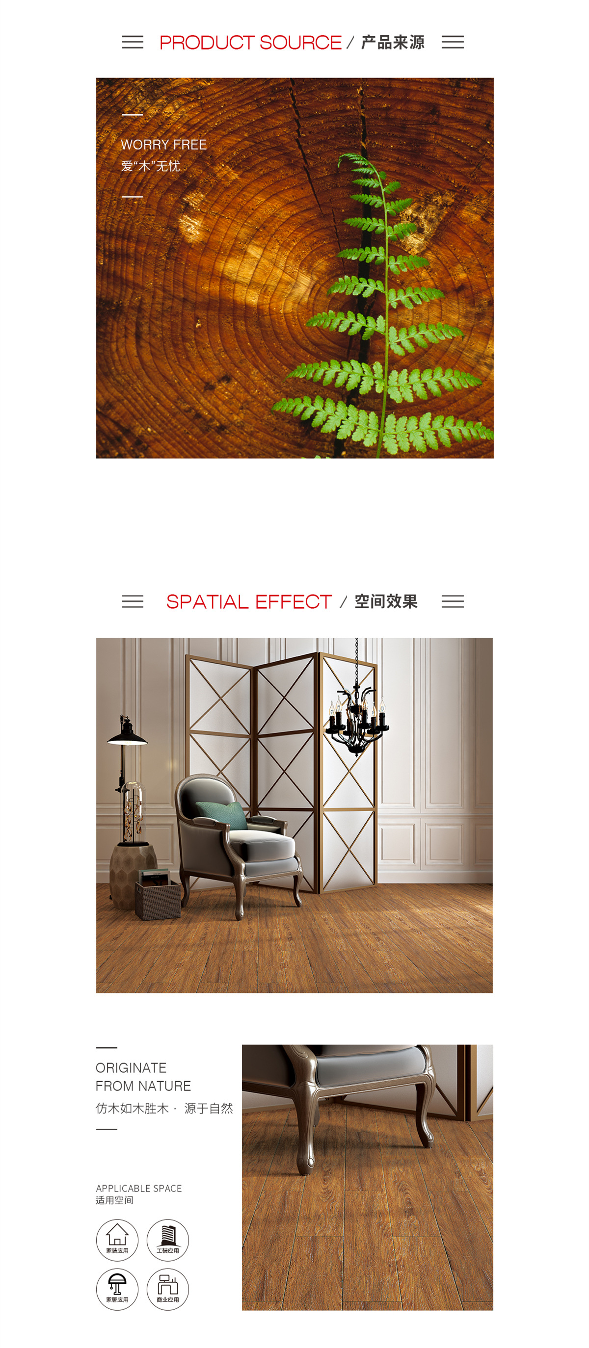 GA黄金甲·(中国区)官方网站