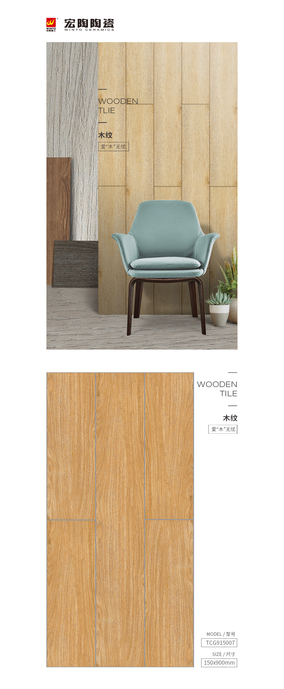 GA黄金甲·(中国区)官方网站