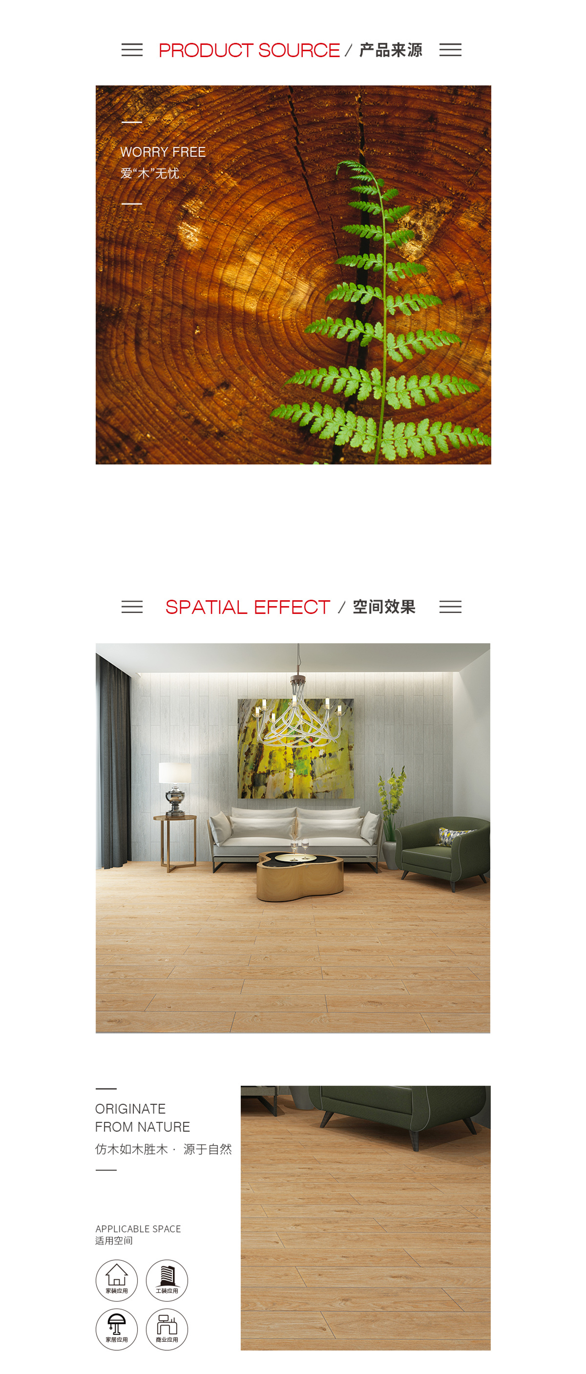 GA黄金甲·(中国区)官方网站