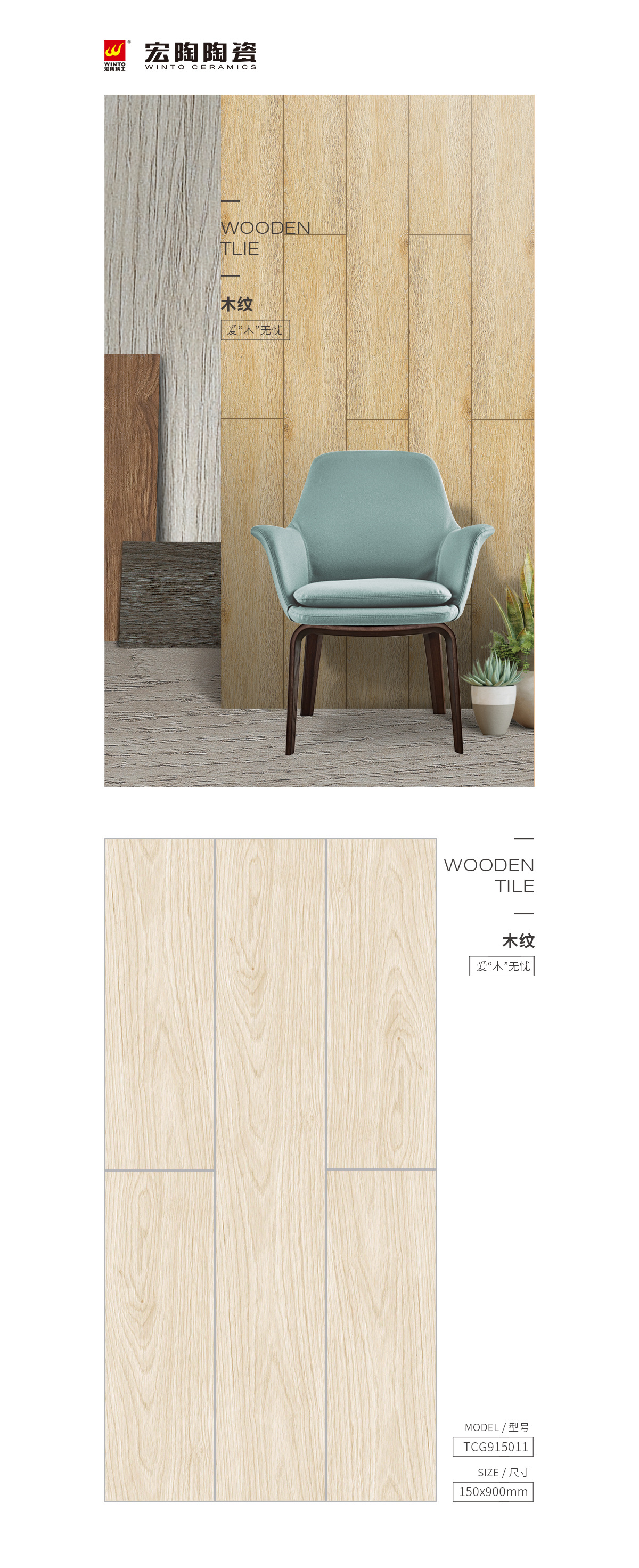 GA黄金甲·(中国区)官方网站