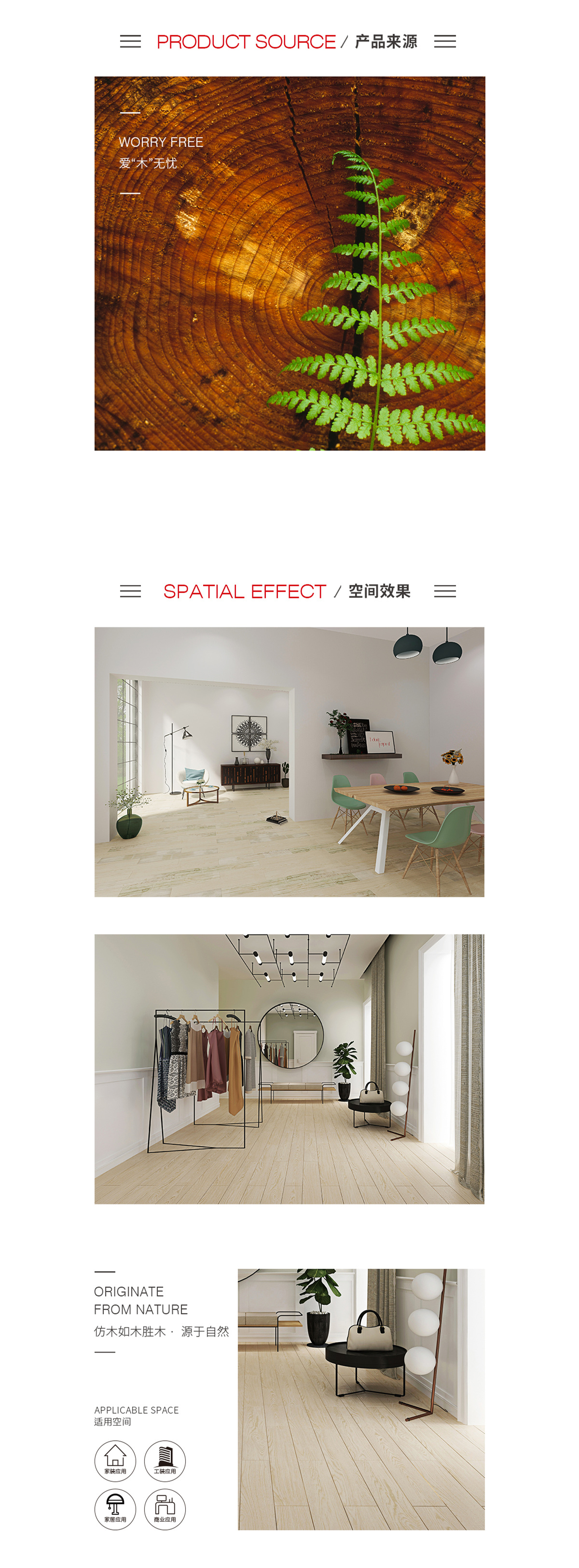 GA黄金甲·(中国区)官方网站