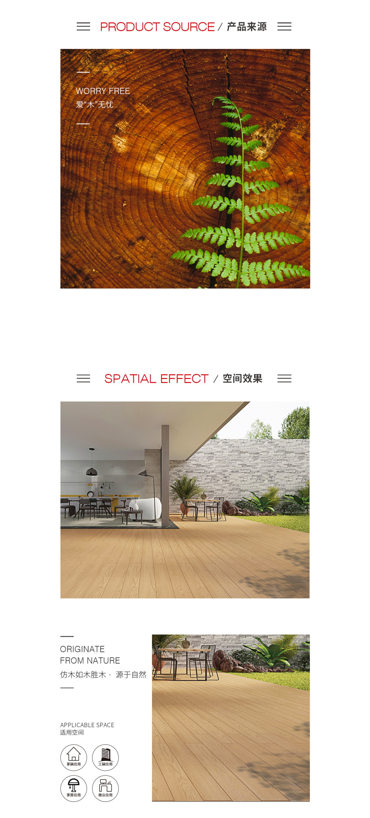 GA黄金甲·(中国区)官方网站