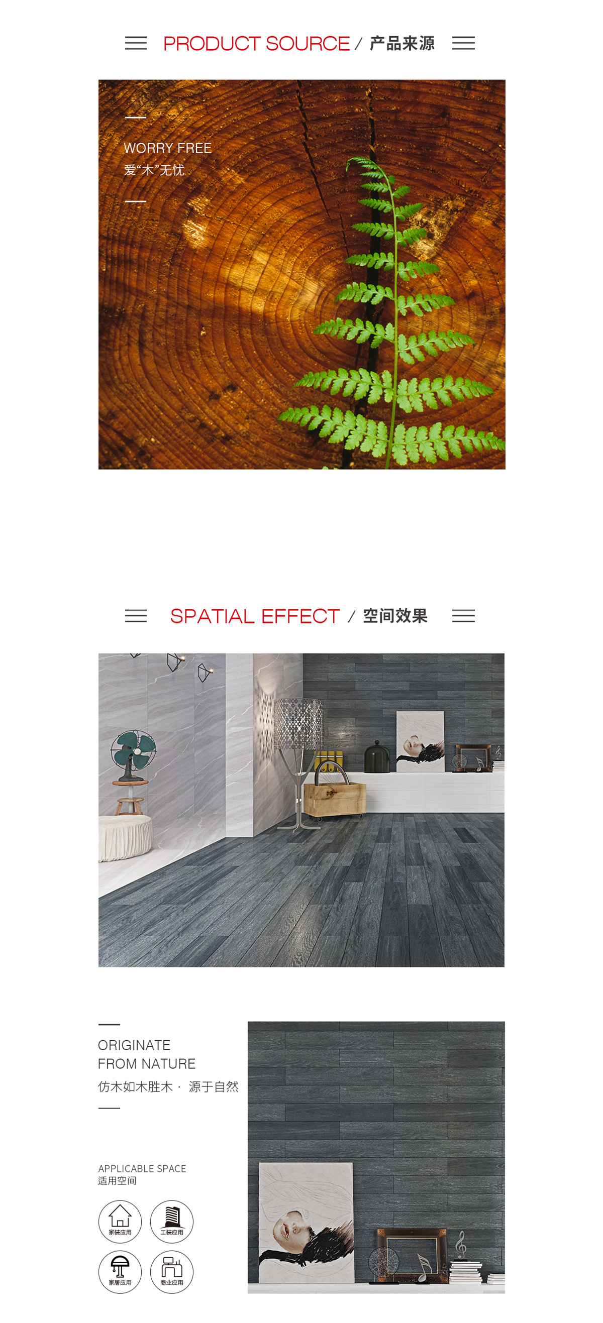 GA黄金甲·(中国区)官方网站