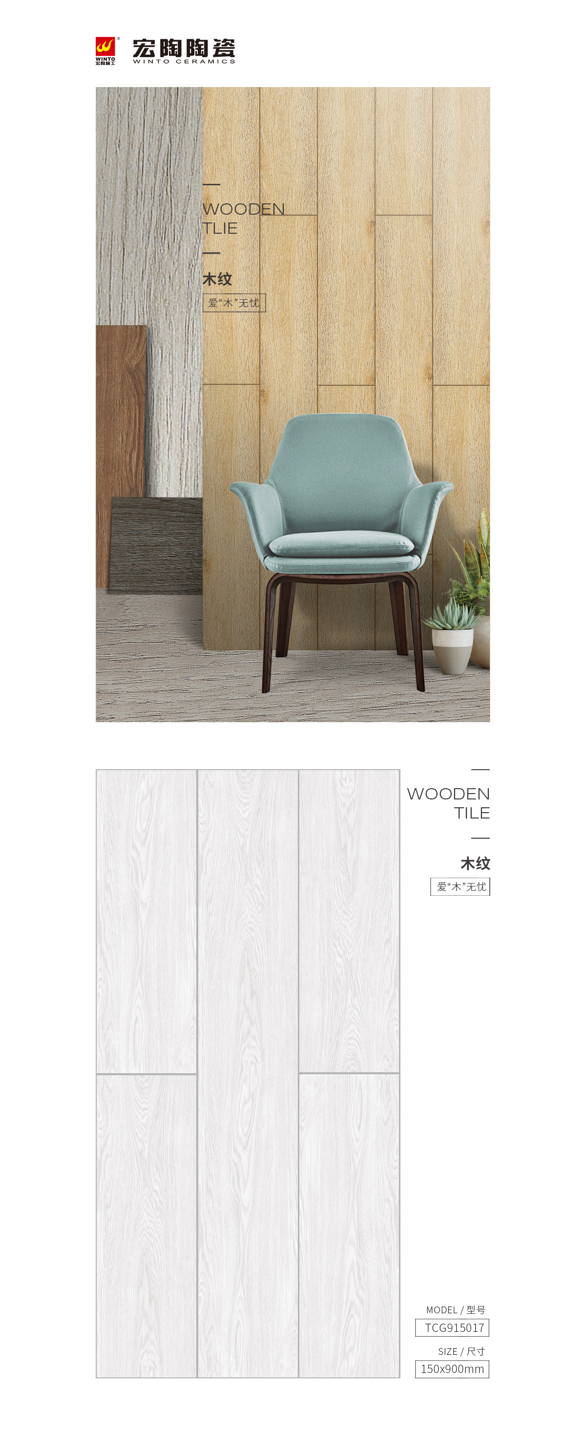 GA黄金甲·(中国区)官方网站