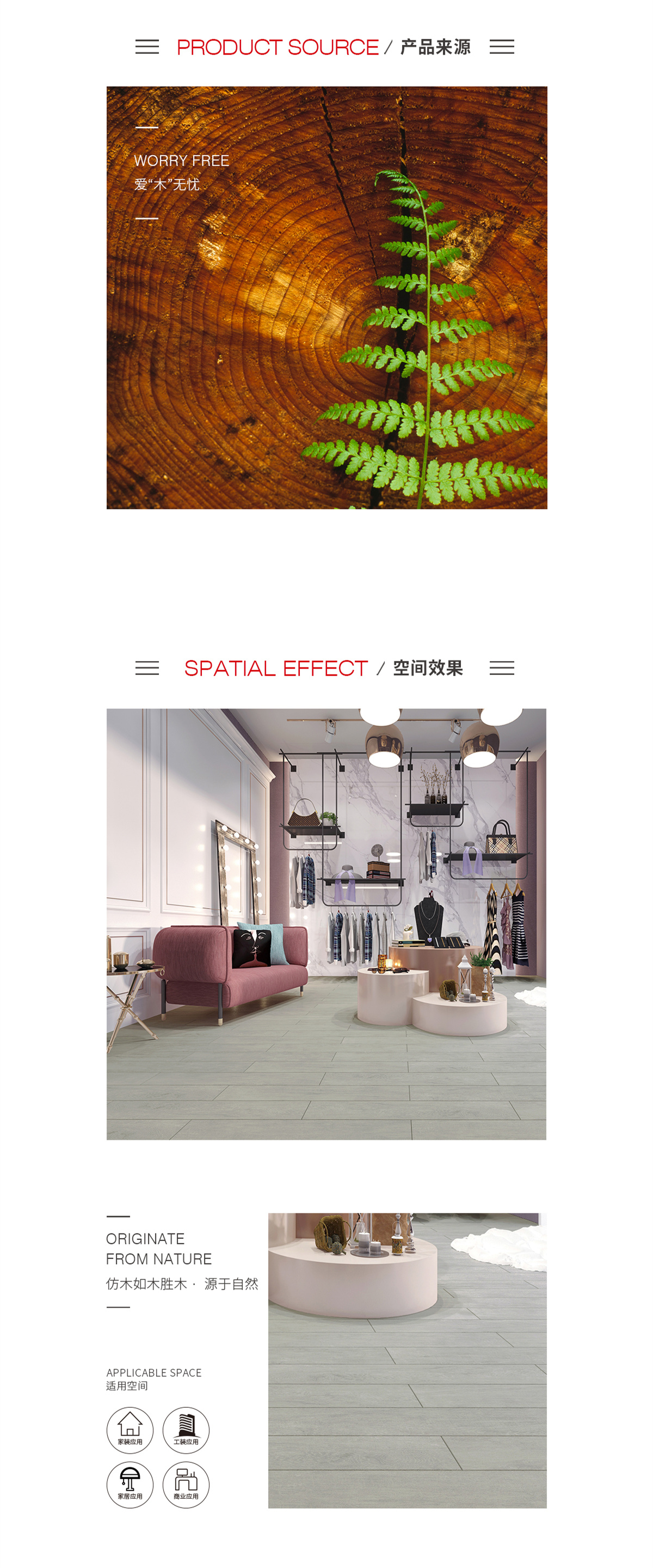 GA黄金甲·(中国区)官方网站