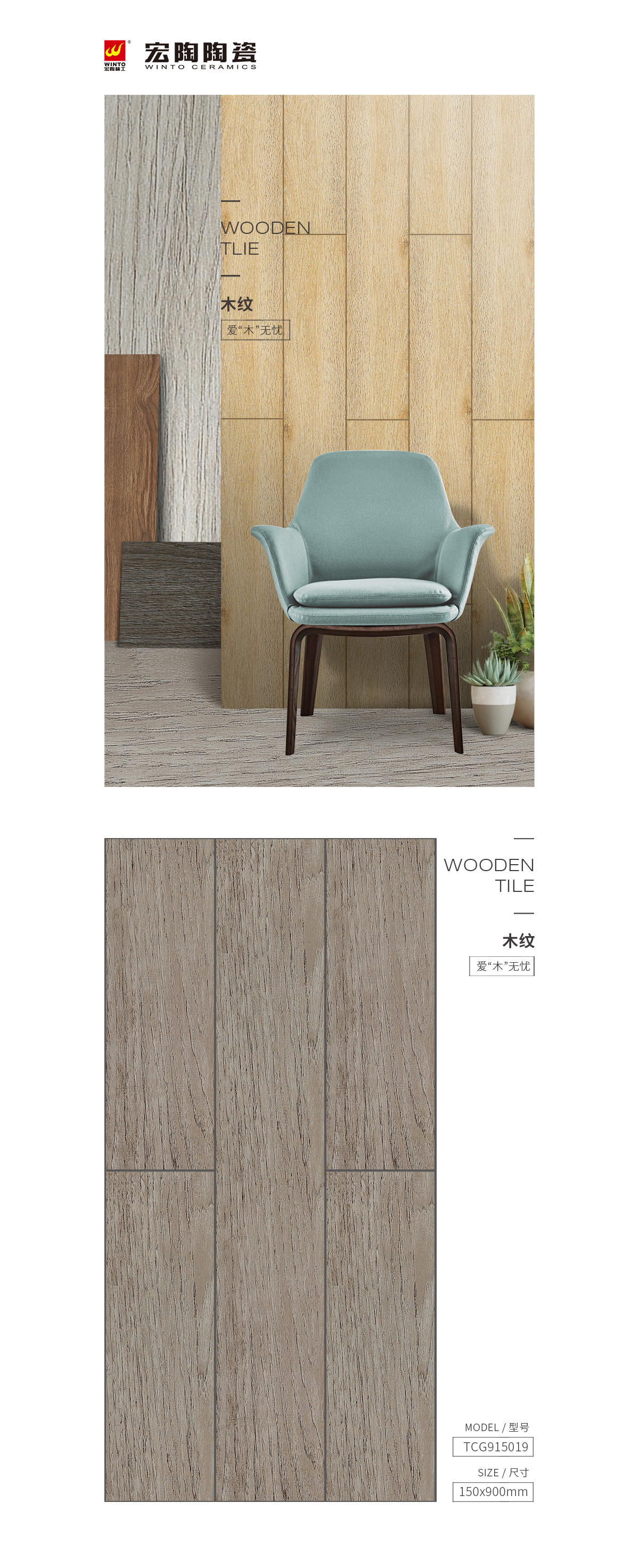 GA黄金甲·(中国区)官方网站