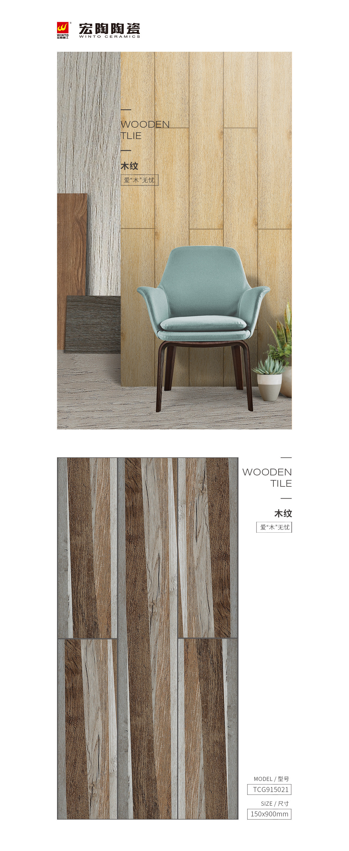 GA黄金甲·(中国区)官方网站