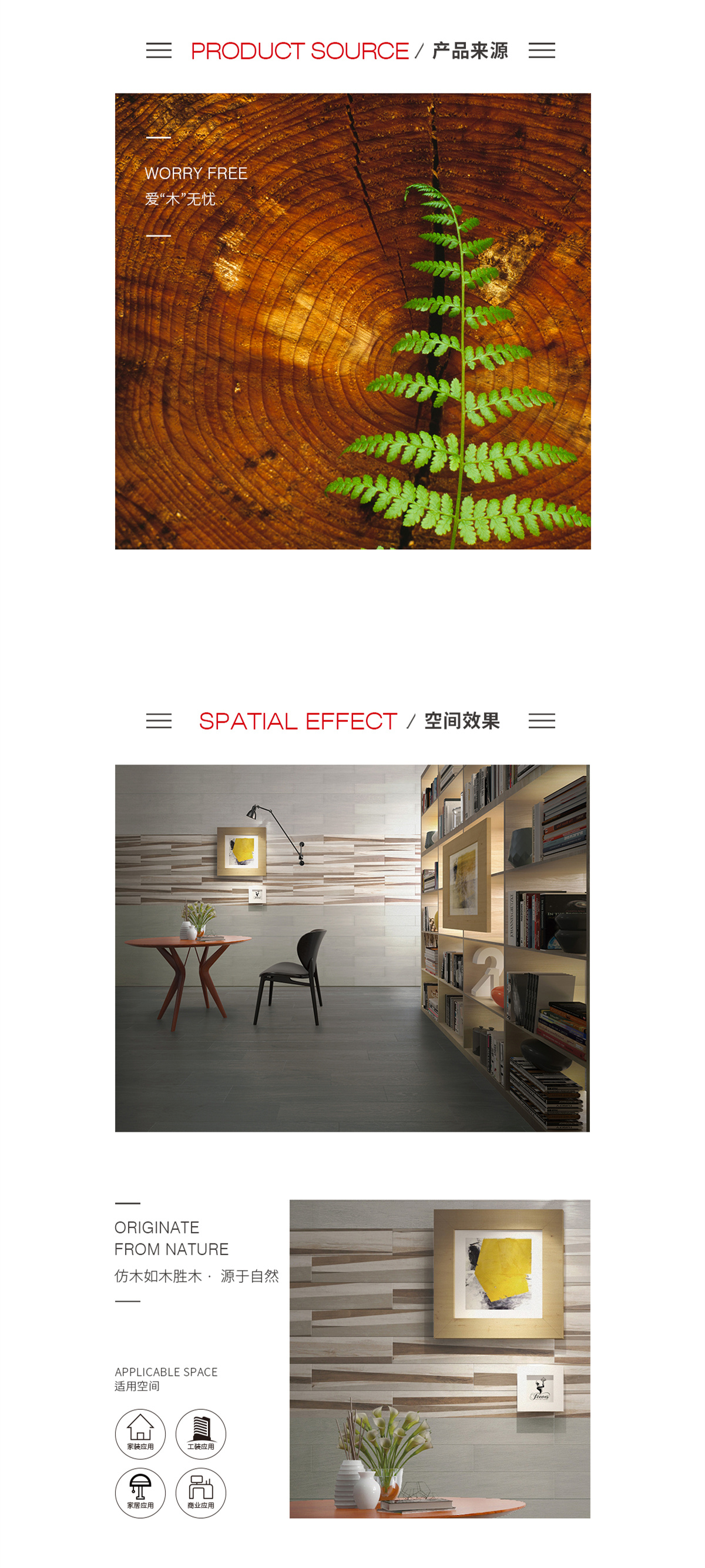 GA黄金甲·(中国区)官方网站