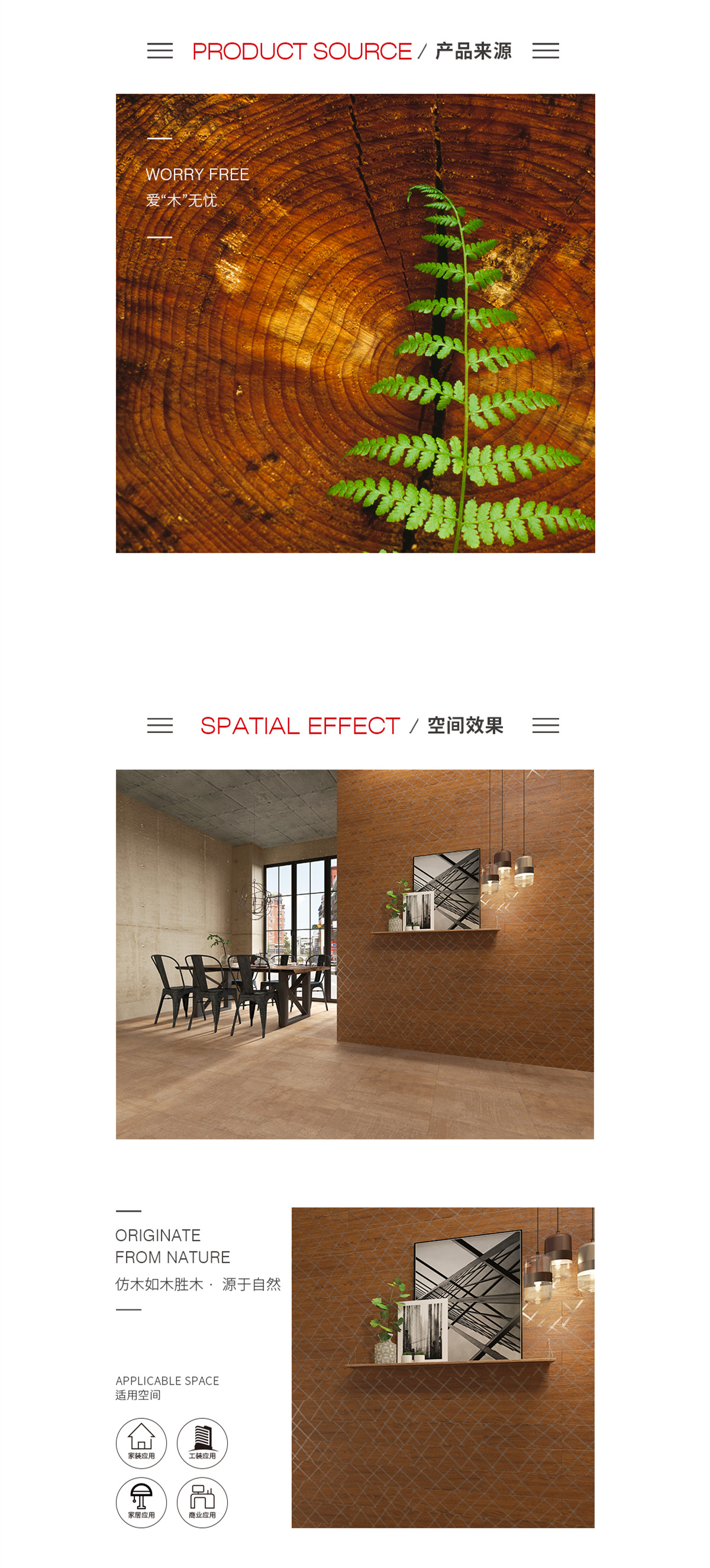 GA黄金甲·(中国区)官方网站