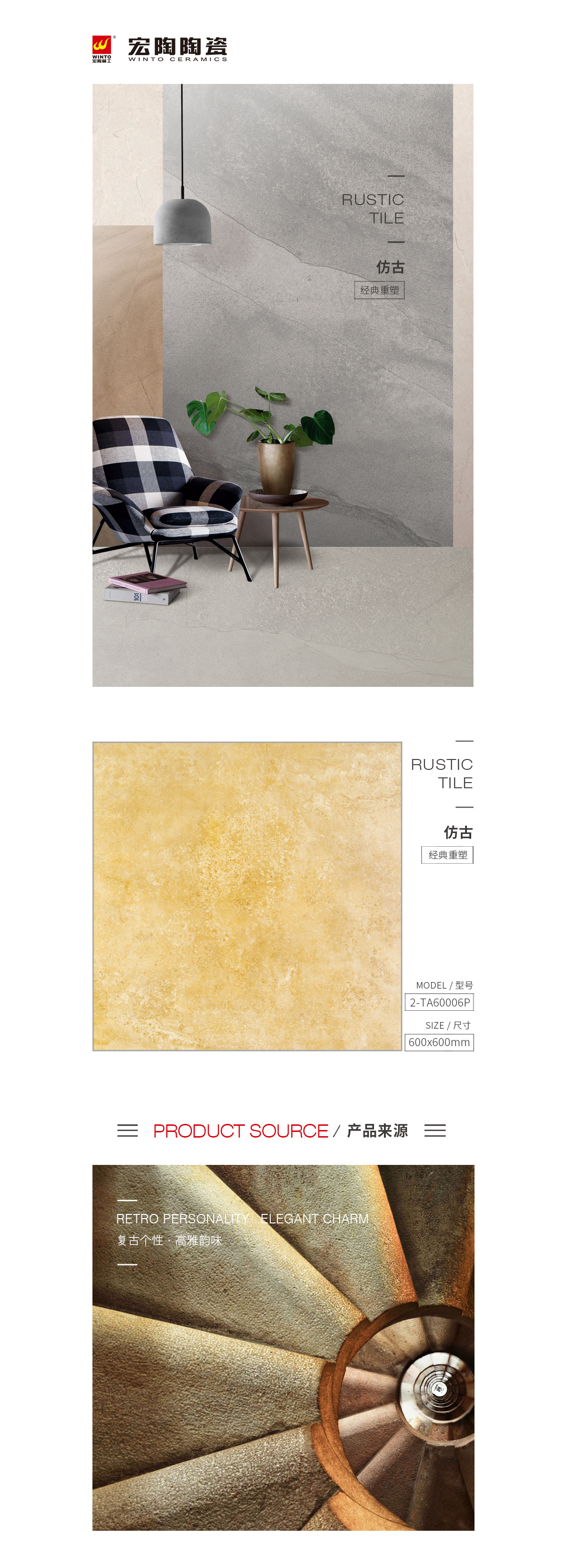 GA黄金甲·(中国区)官方网站