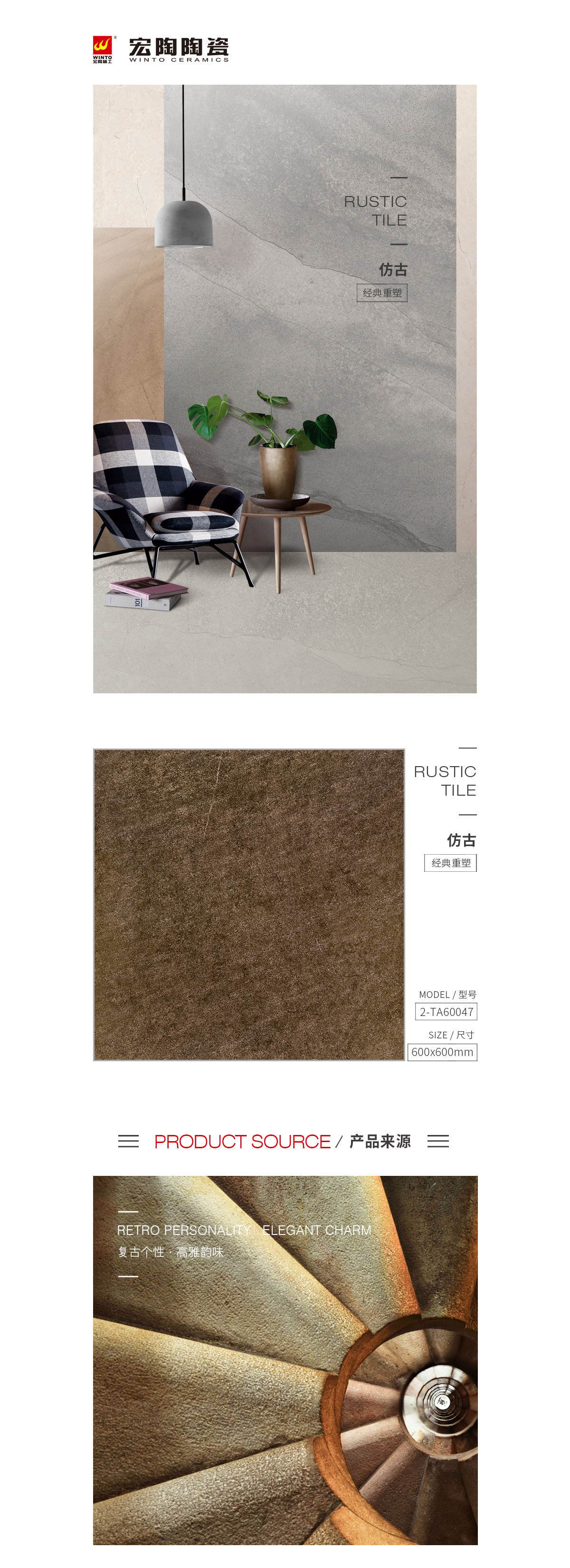 规格型号、图片、优势特点详细先容。。。。。。 