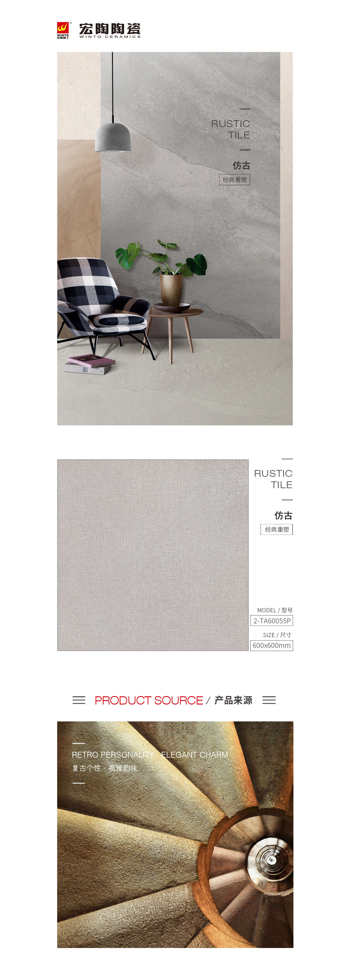 GA黄金甲·(中国区)官方网站