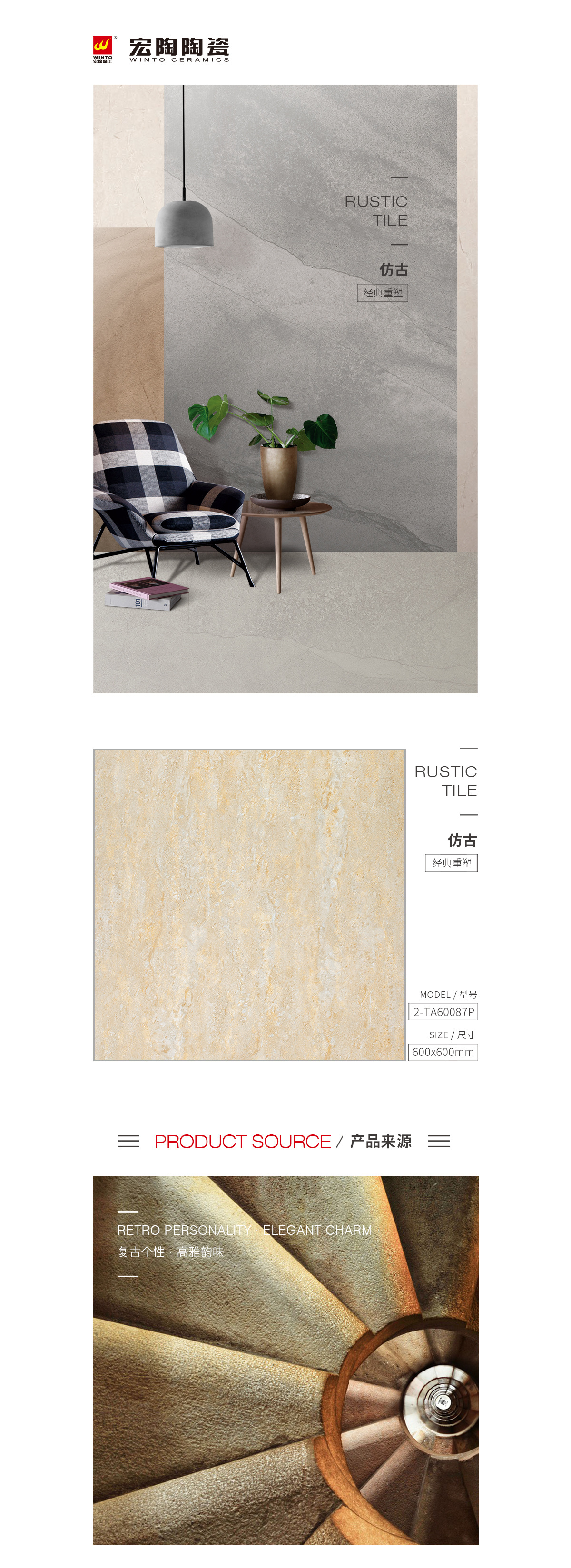 GA黄金甲·(中国区)官方网站