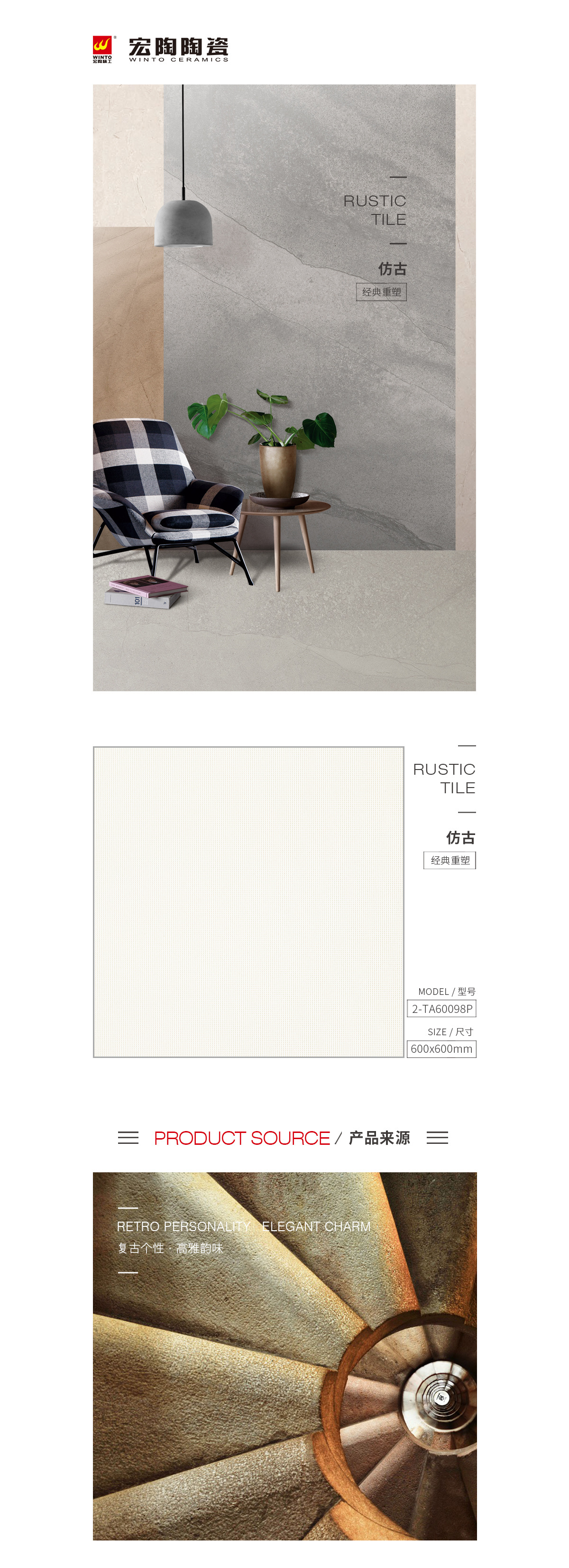 GA黄金甲·(中国区)官方网站