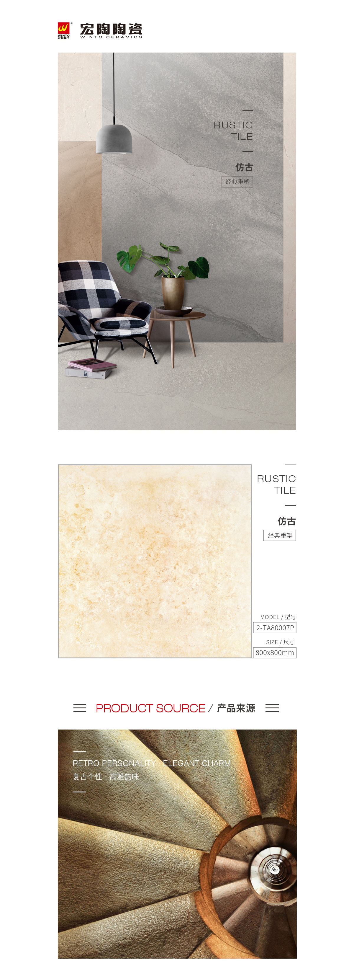 GA黄金甲·(中国区)官方网站