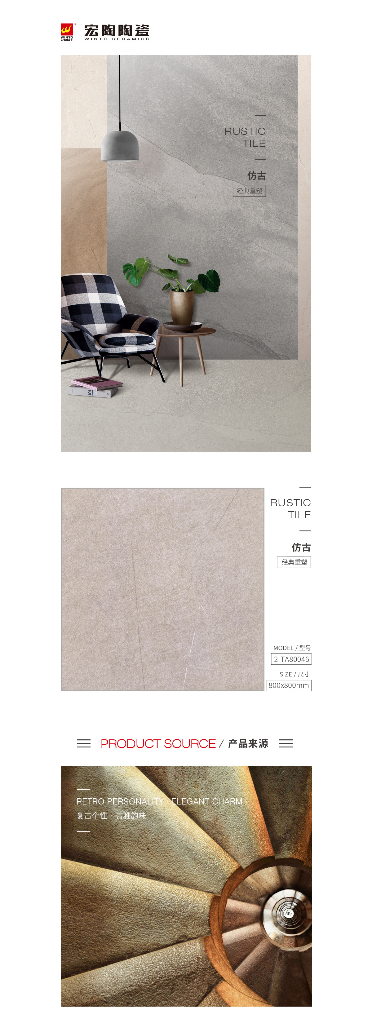 GA黄金甲·(中国区)官方网站