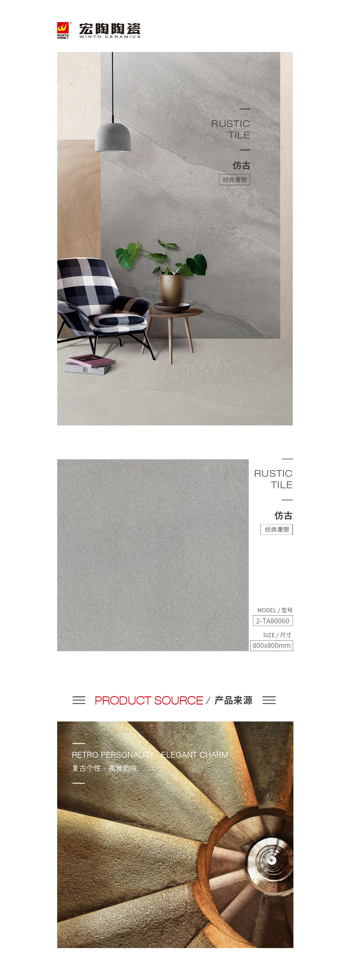 GA黄金甲·(中国区)官方网站