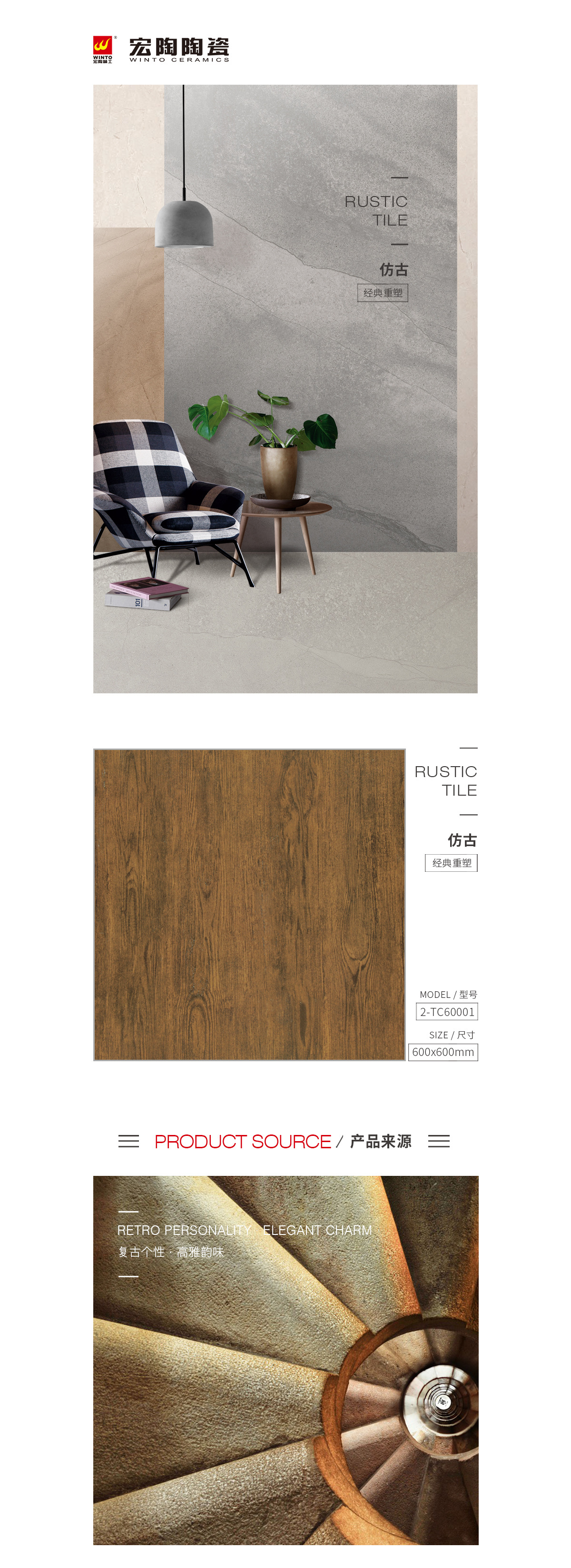 GA黄金甲·(中国区)官方网站