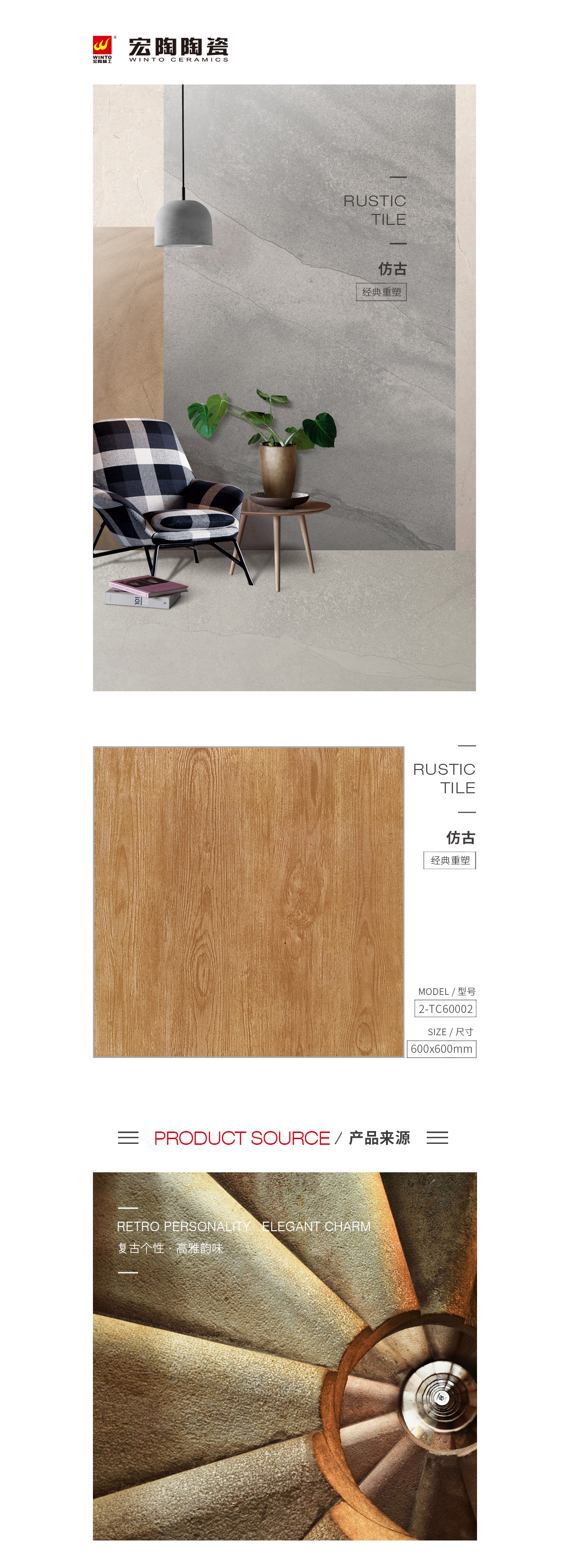 规格型号、图片、优势特点详细先容。。。。。 