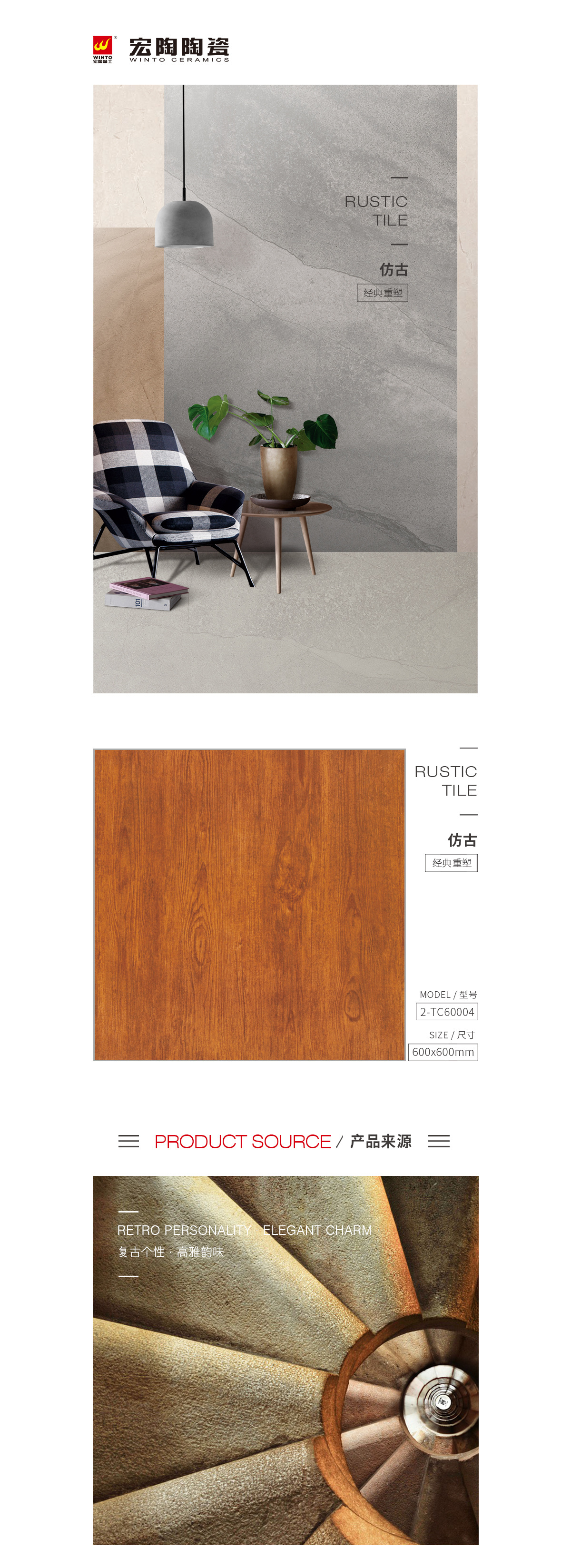 GA黄金甲·(中国区)官方网站