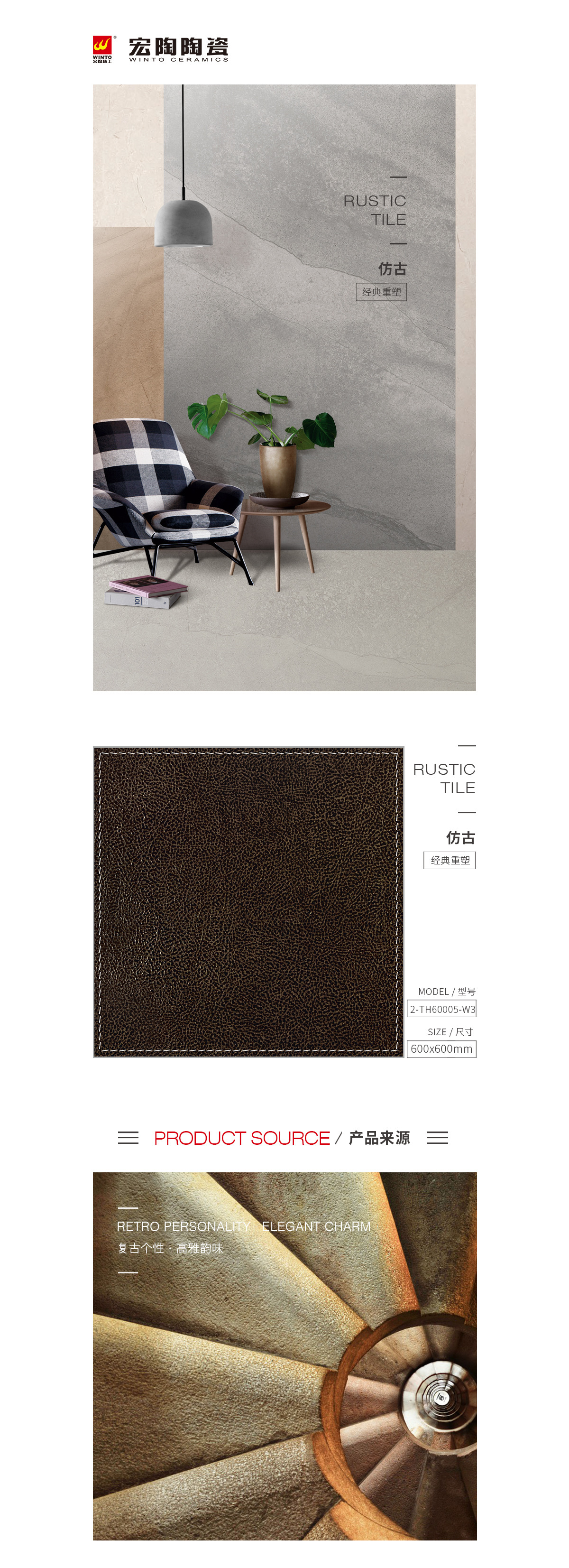 GA黄金甲·(中国区)官方网站