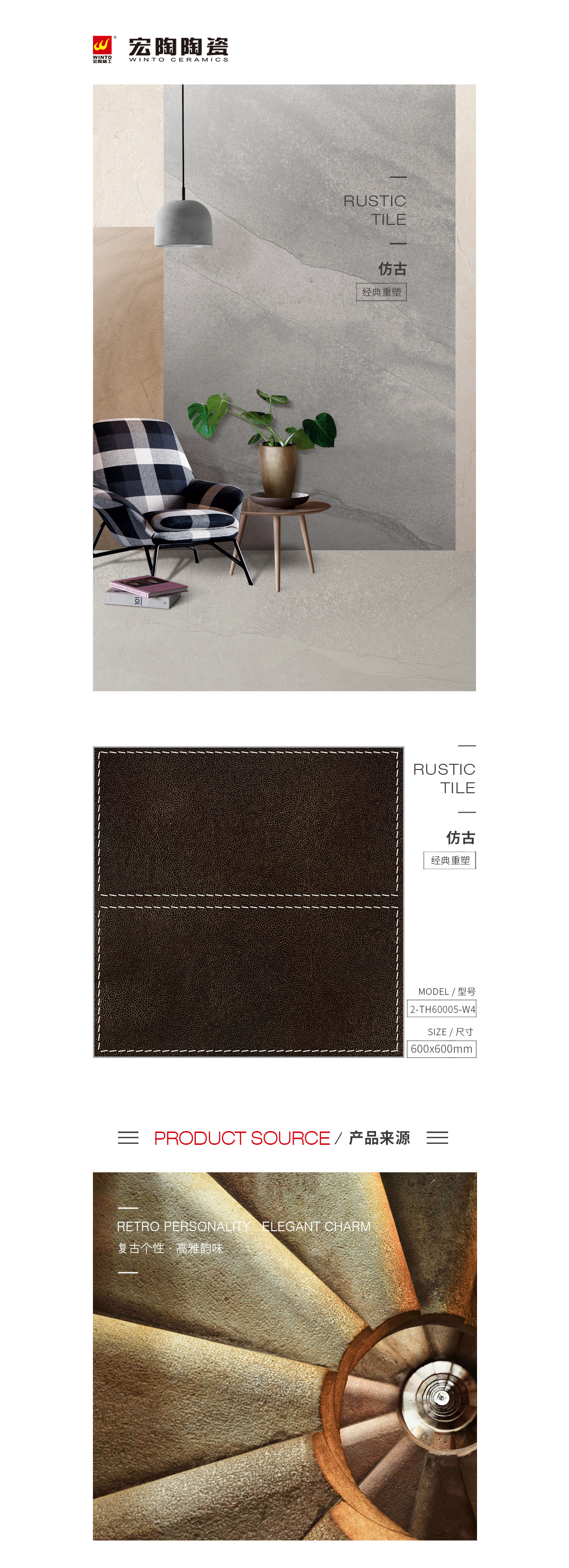 GA黄金甲·(中国区)官方网站