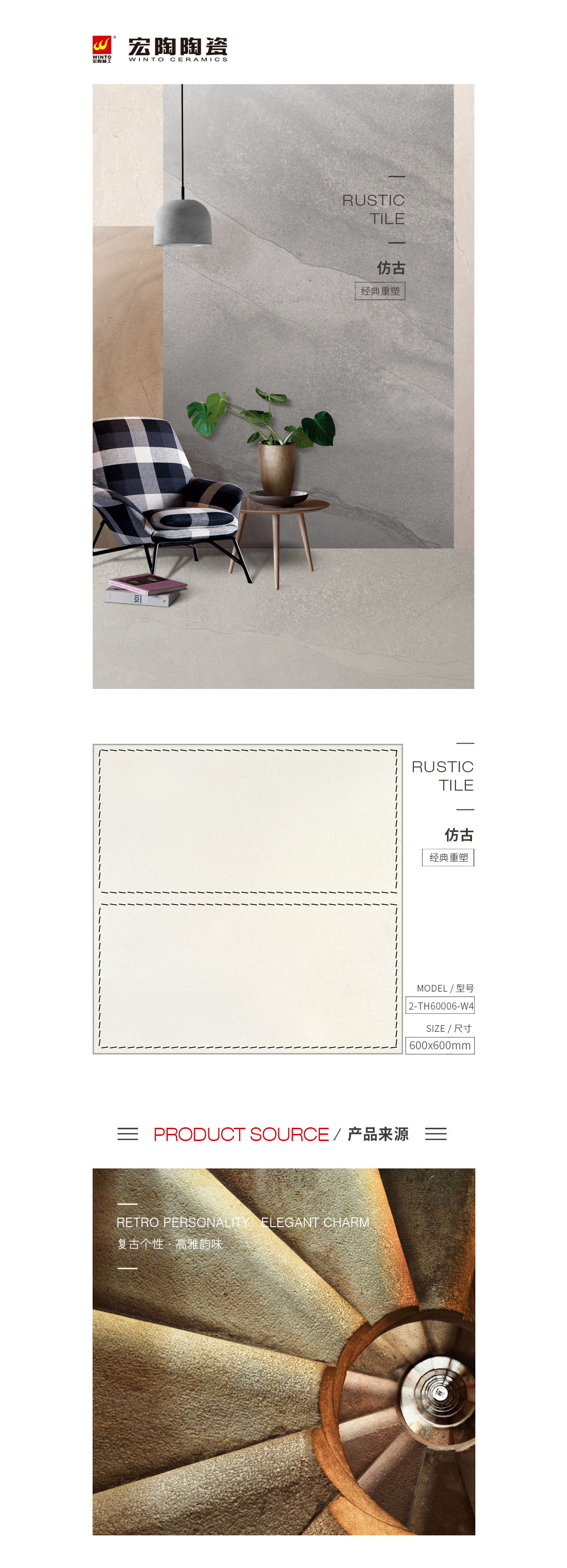 GA黄金甲·(中国区)官方网站