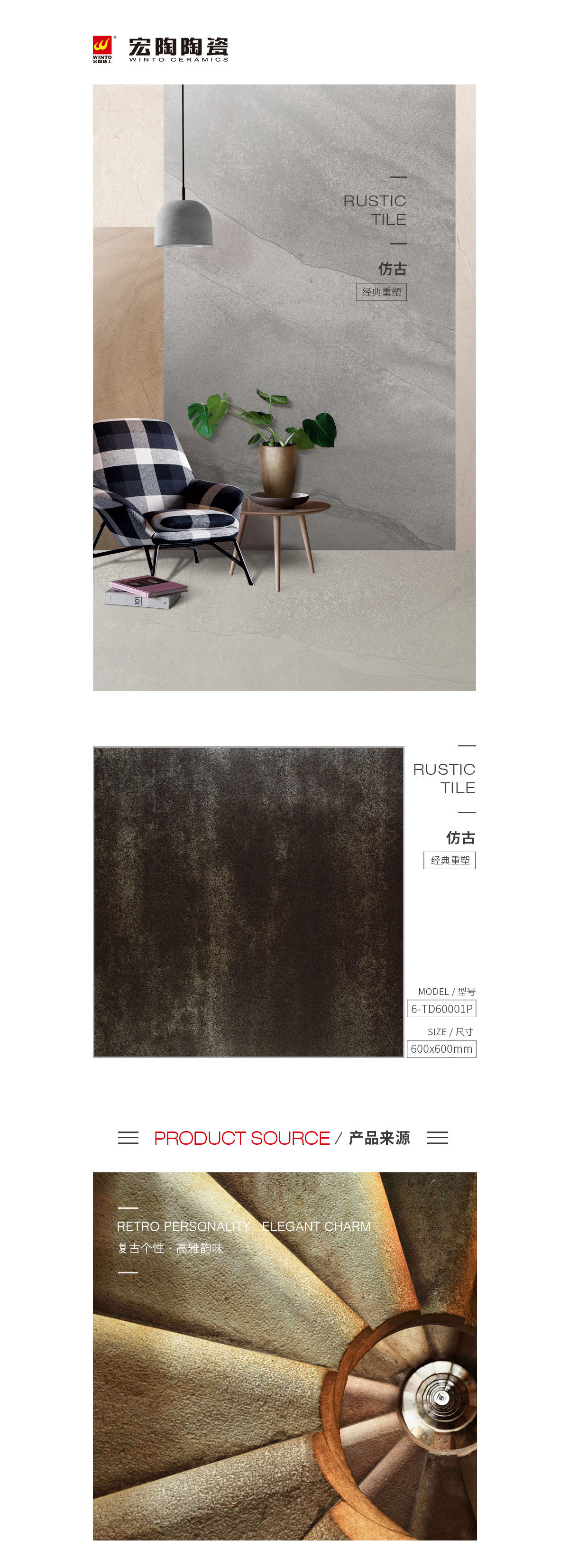 GA黄金甲·(中国区)官方网站