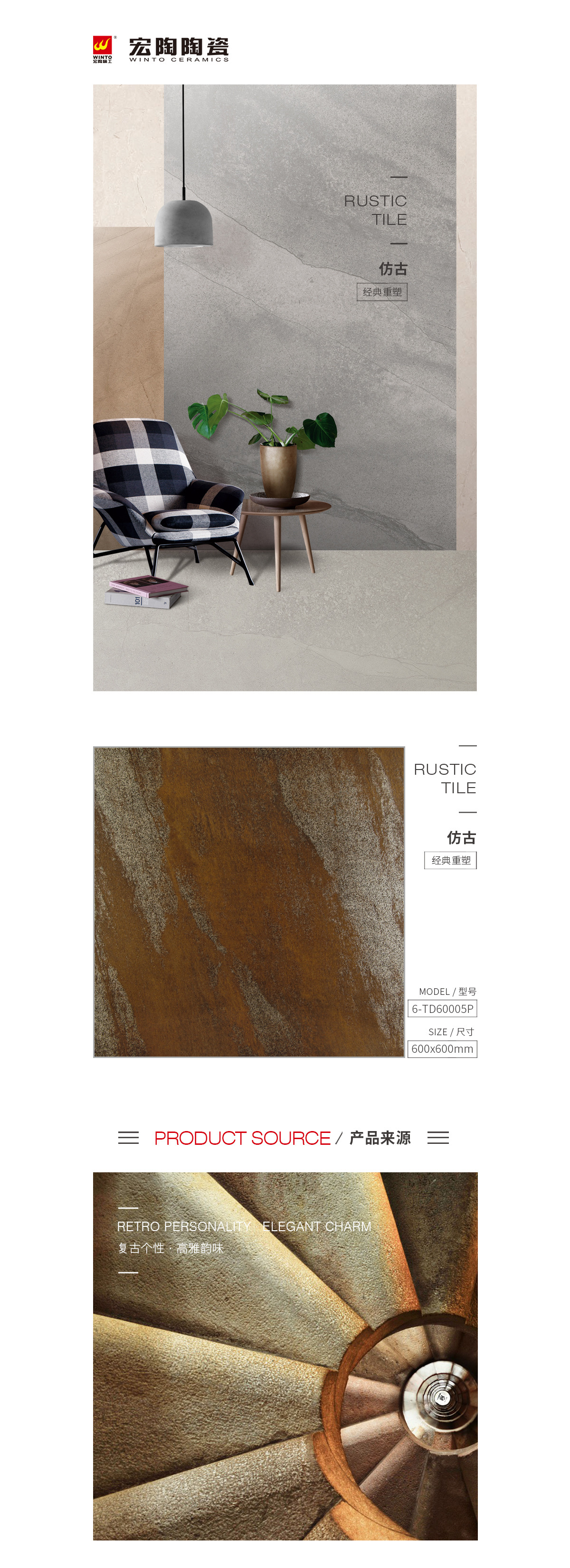 GA黄金甲·(中国区)官方网站