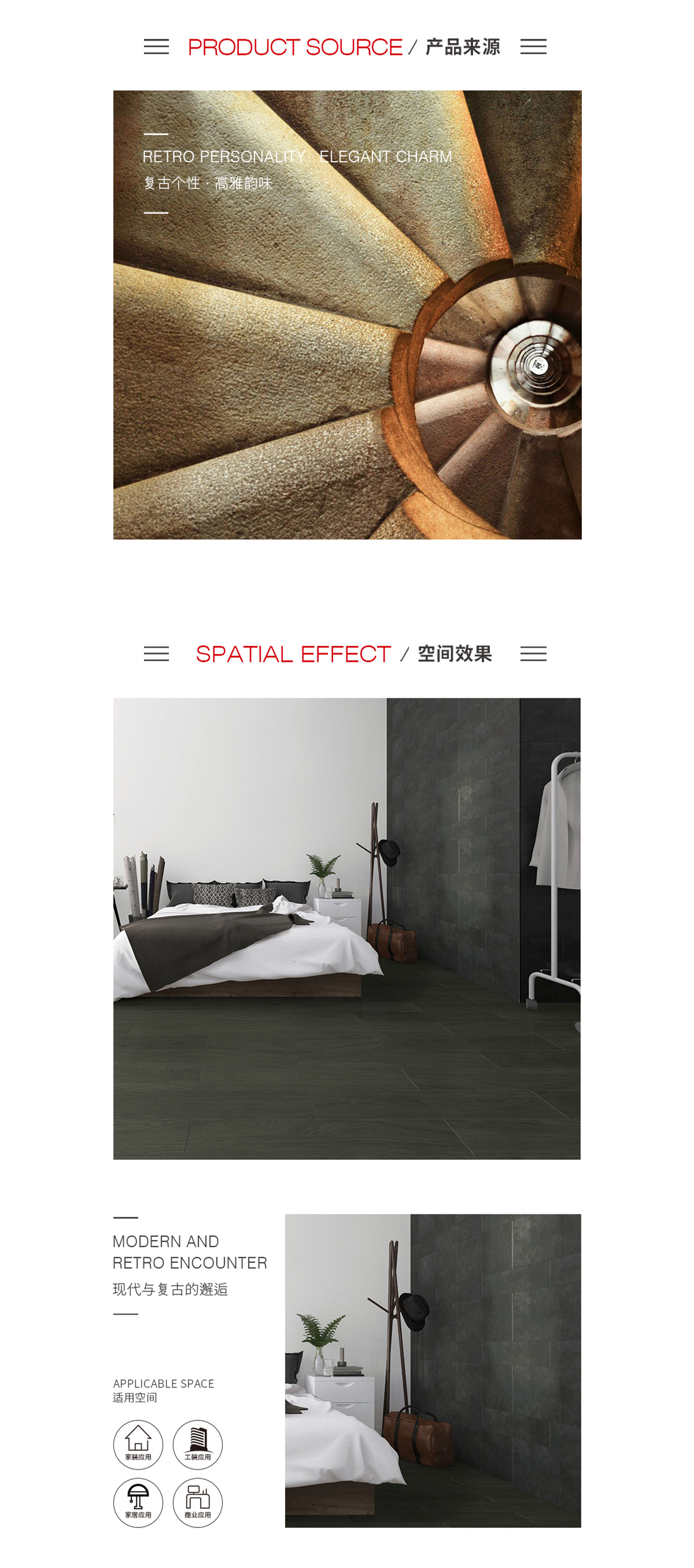 GA黄金甲·(中国区)官方网站