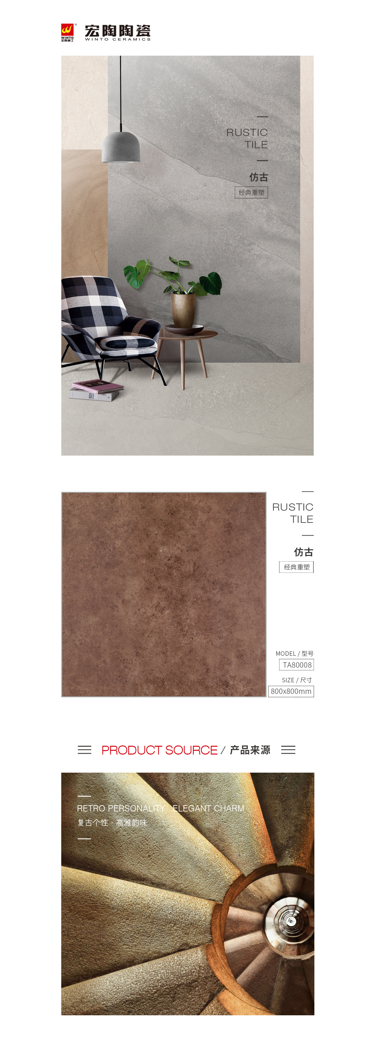 GA黄金甲·(中国区)官方网站