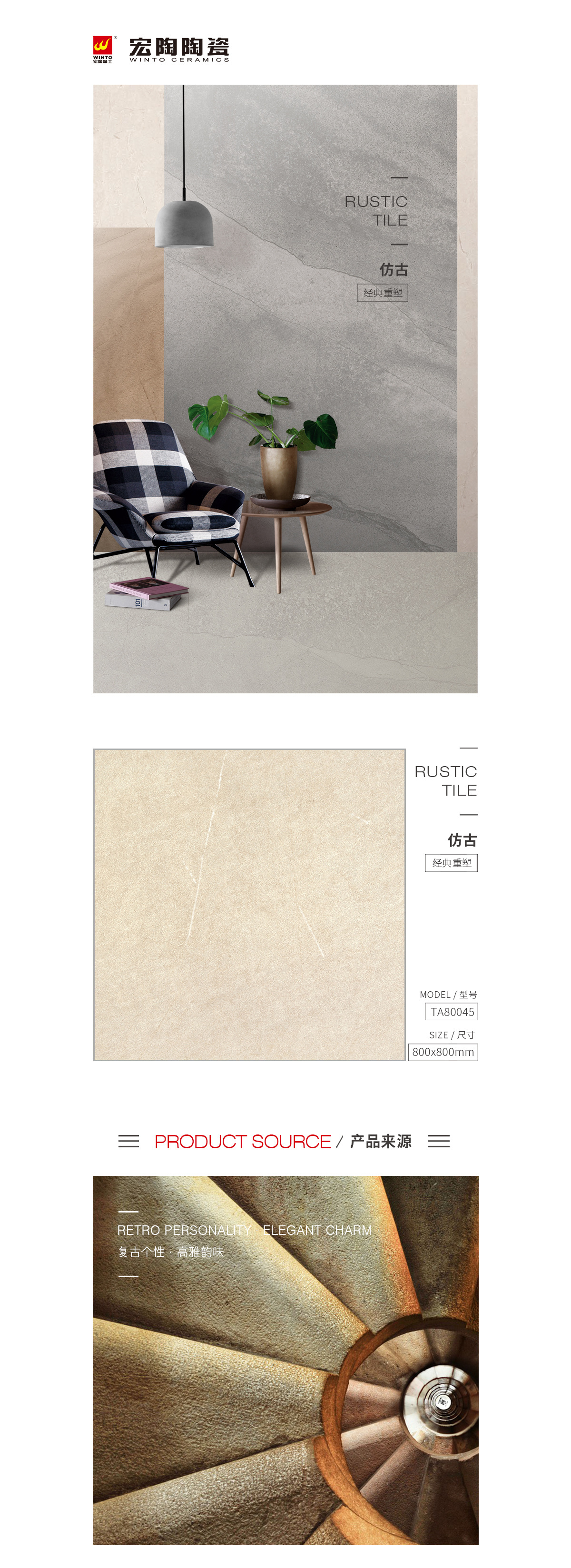 GA黄金甲·(中国区)官方网站