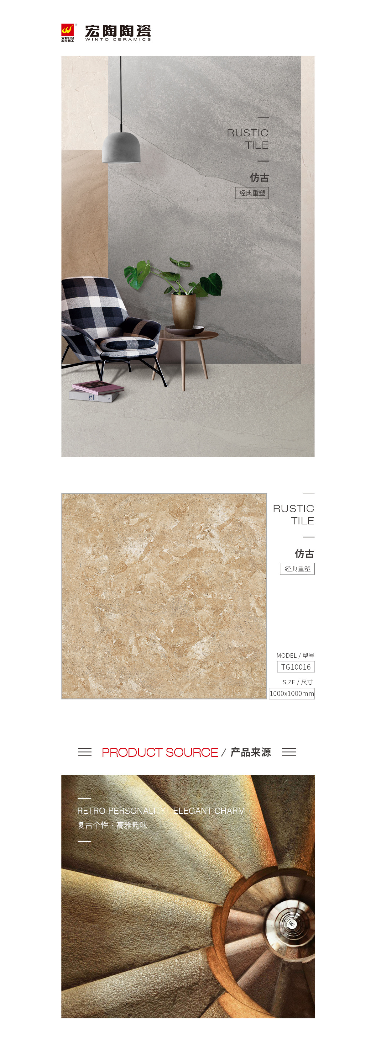 GA黄金甲·(中国区)官方网站