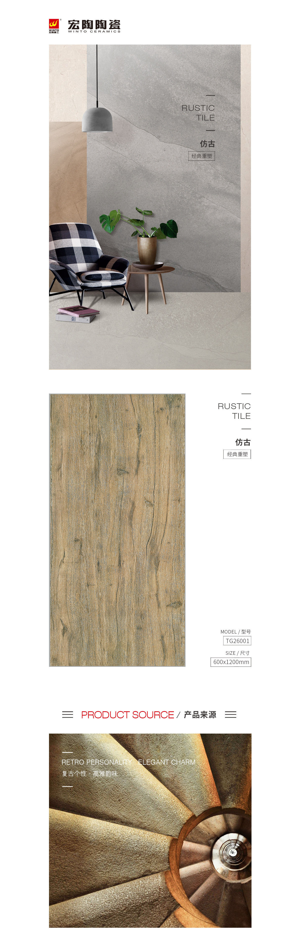 GA黄金甲·(中国区)官方网站