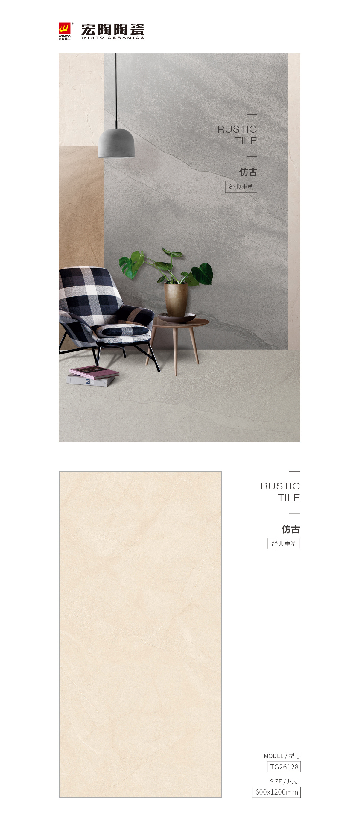 GA黄金甲·(中国区)官方网站