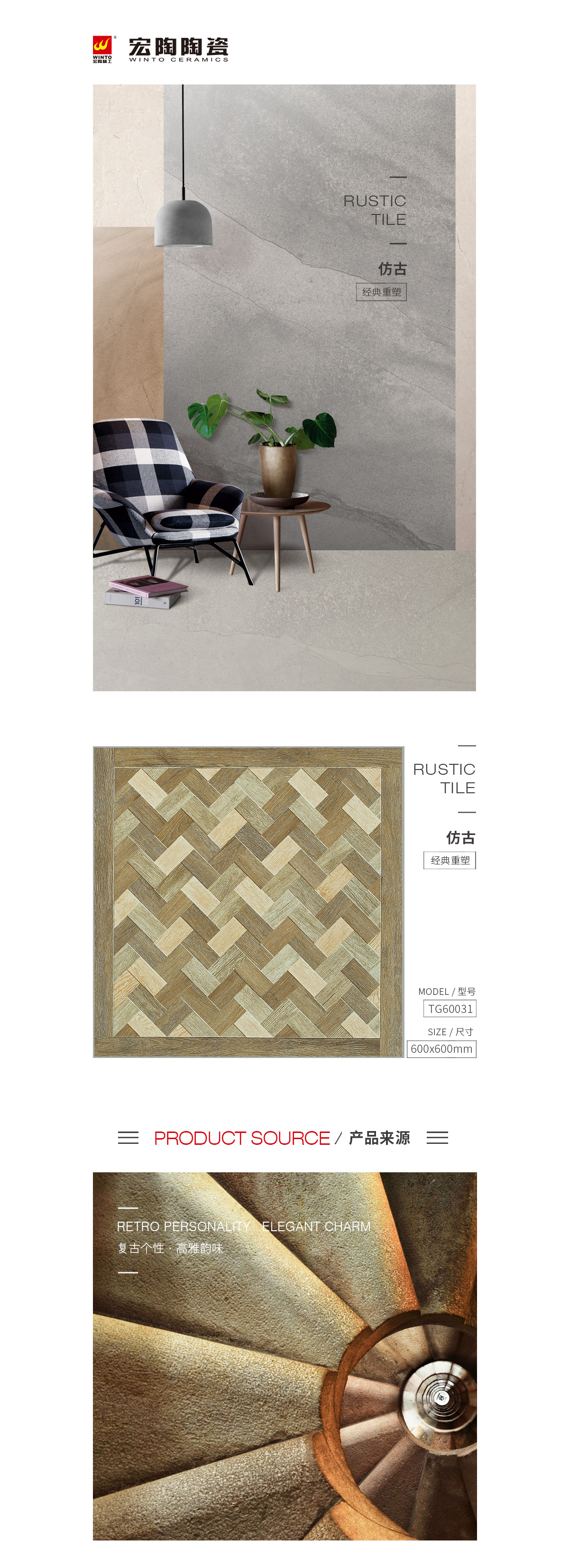 GA黄金甲·(中国区)官方网站