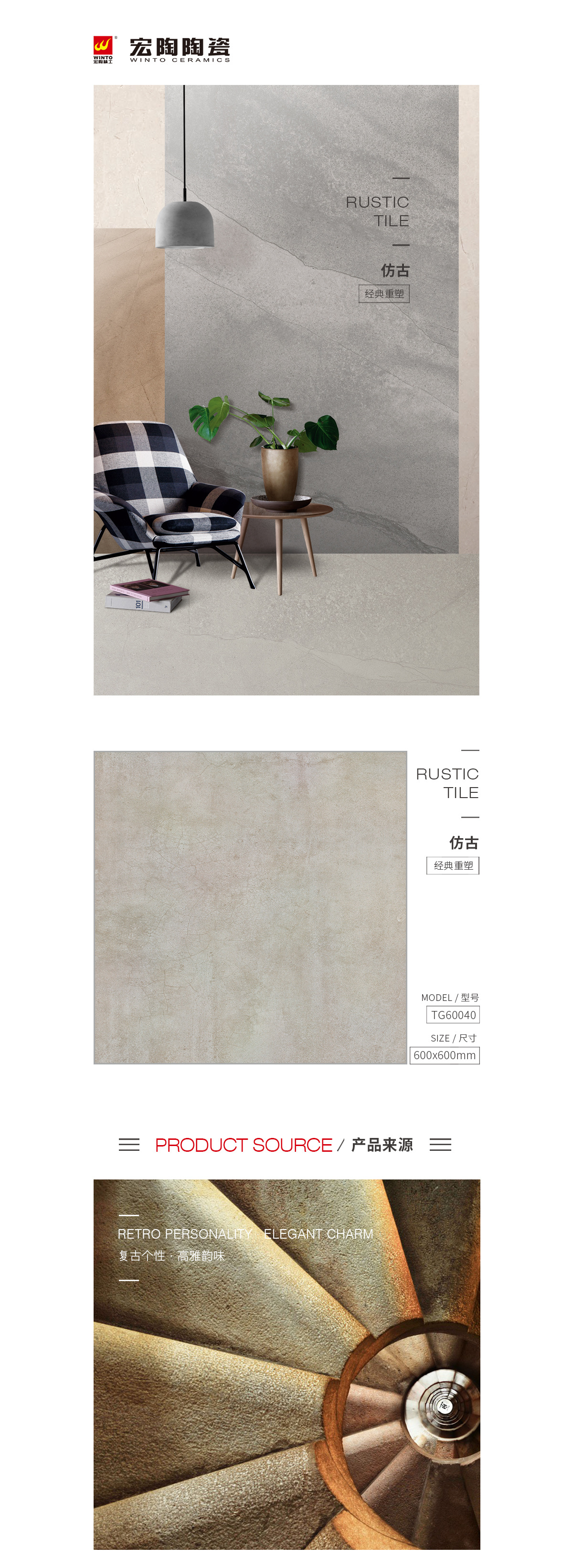 GA黄金甲·(中国区)官方网站