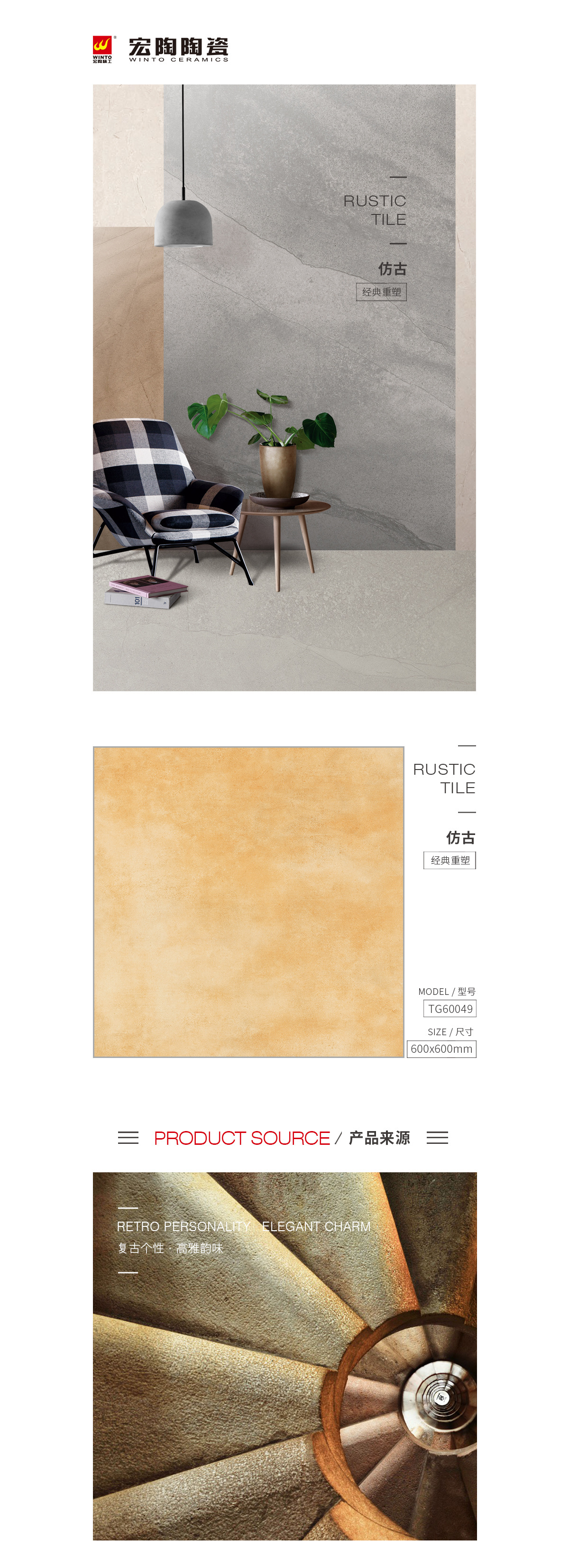 GA黄金甲·(中国区)官方网站