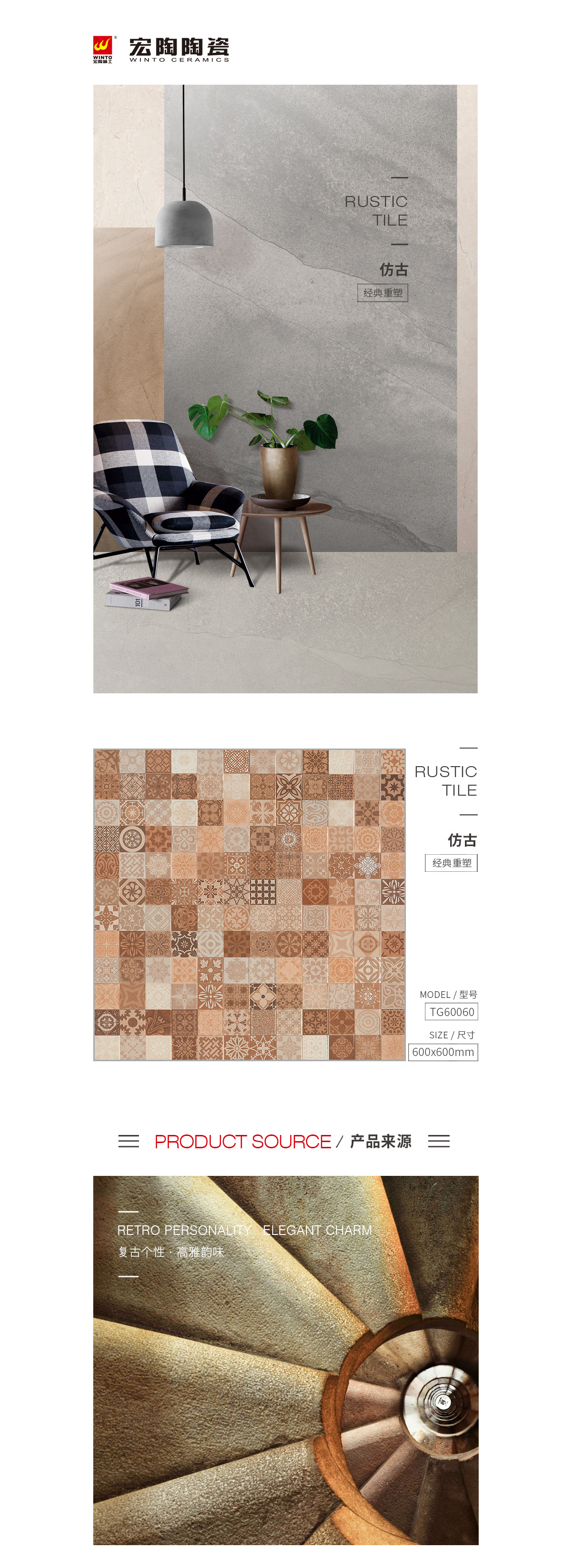 GA黄金甲·(中国区)官方网站