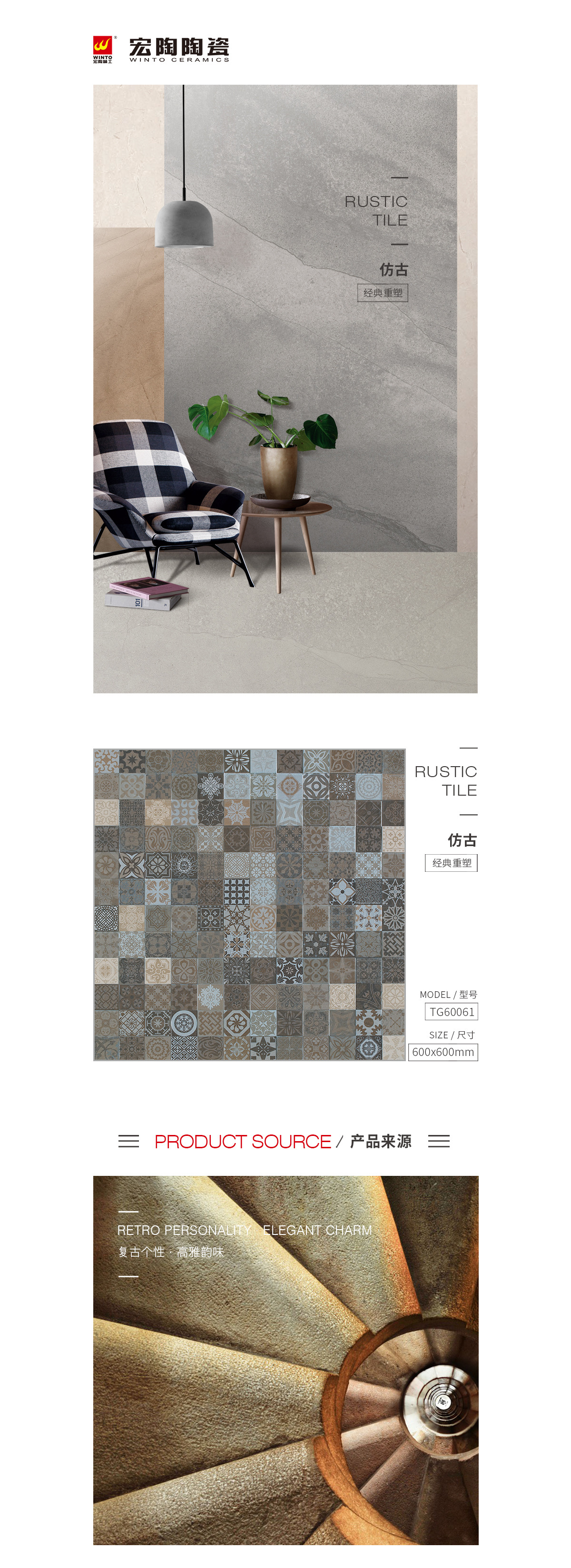 GA黄金甲·(中国区)官方网站