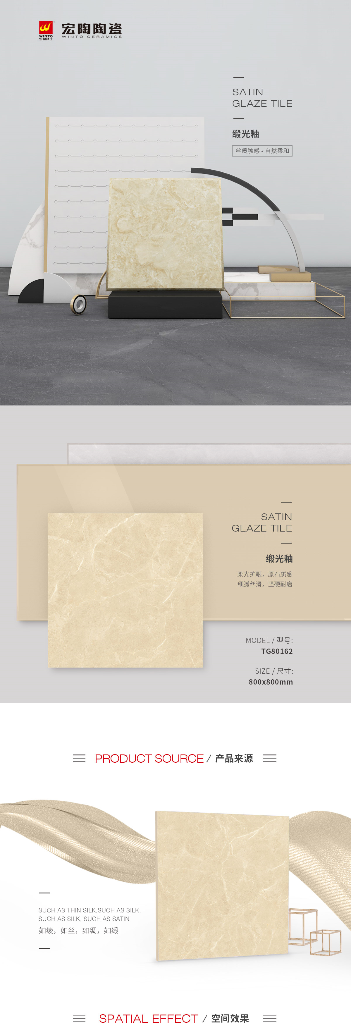 GA黄金甲·(中国区)官方网站