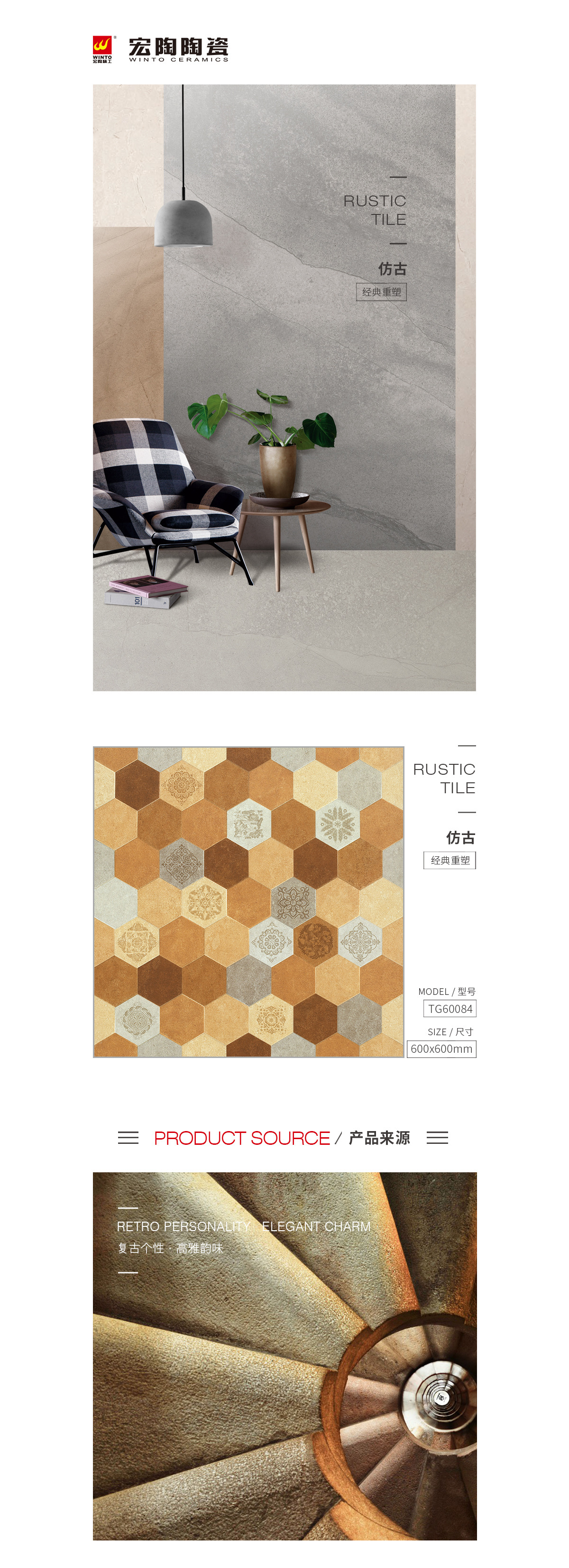 GA黄金甲·(中国区)官方网站