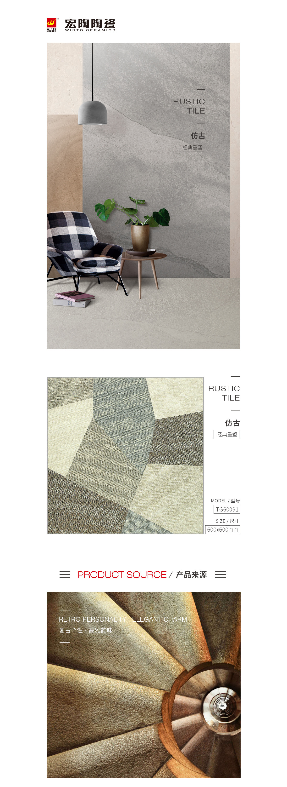 GA黄金甲·(中国区)官方网站