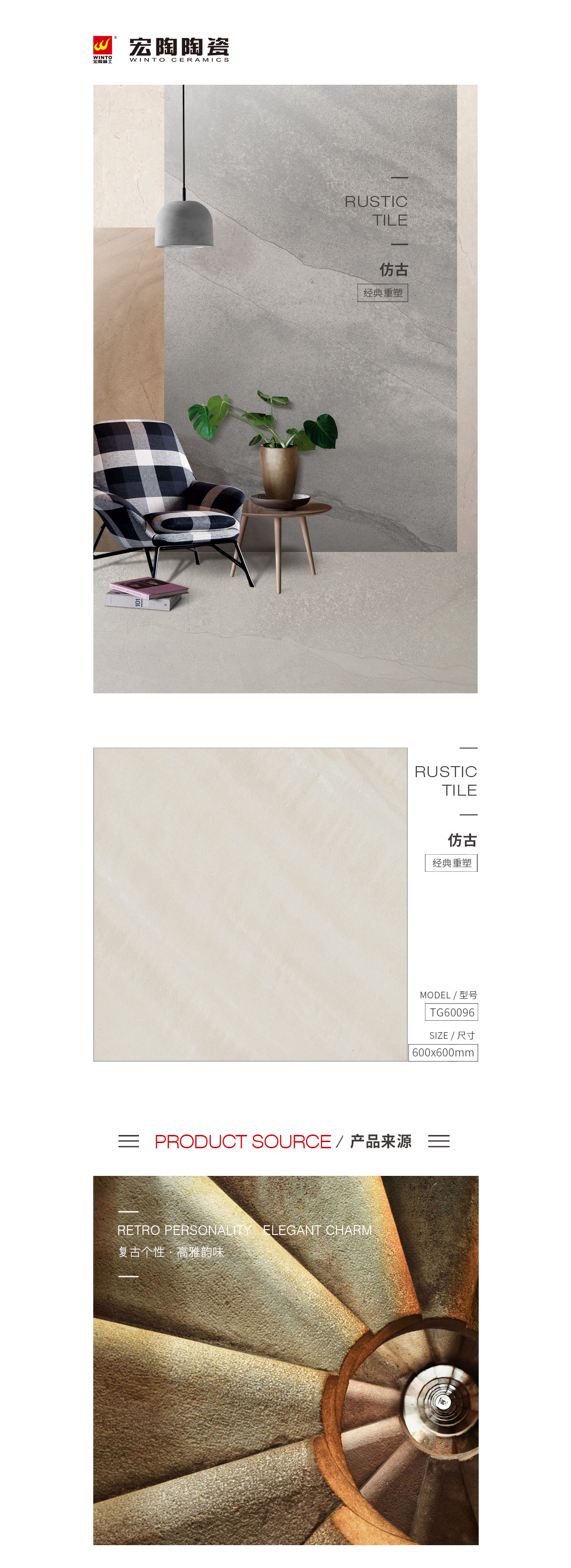 GA黄金甲·(中国区)官方网站