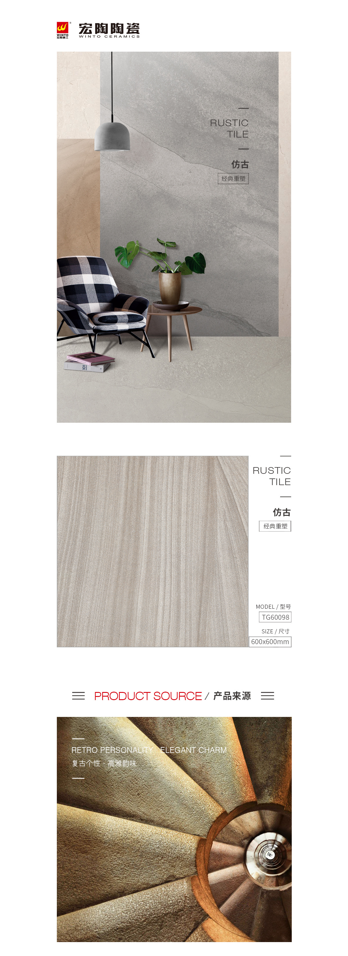 GA黄金甲·(中国区)官方网站