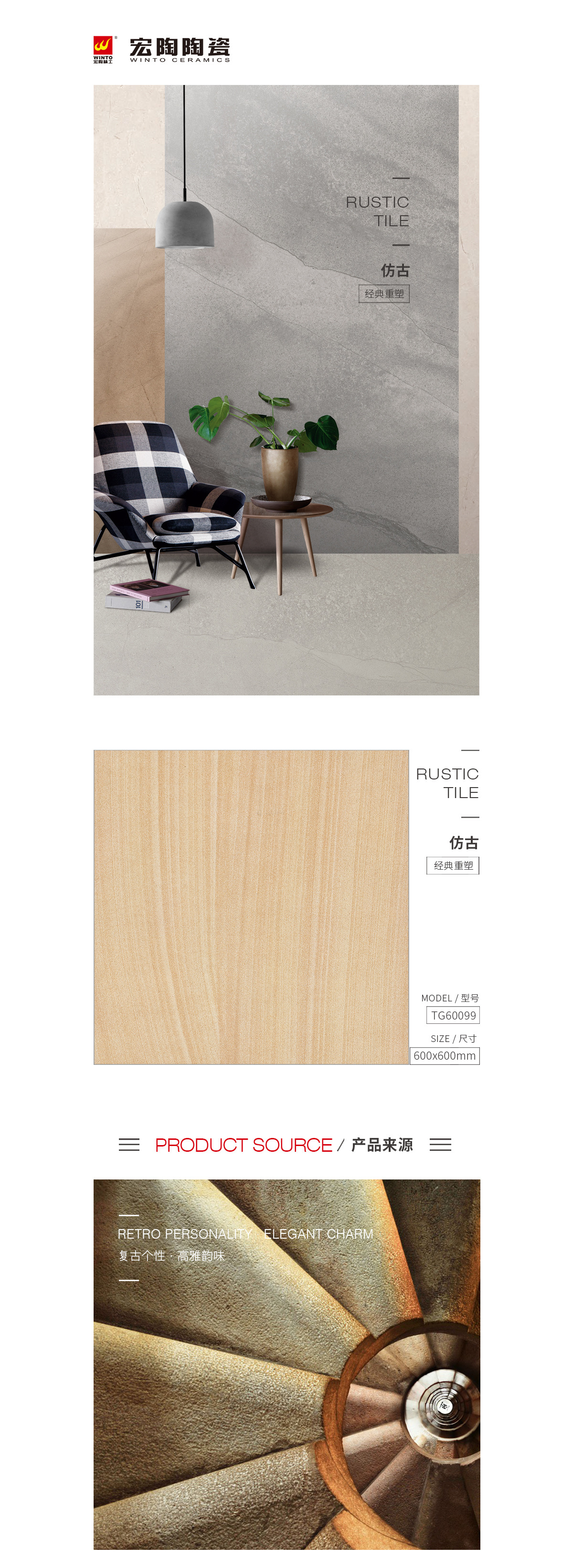 GA黄金甲·(中国区)官方网站